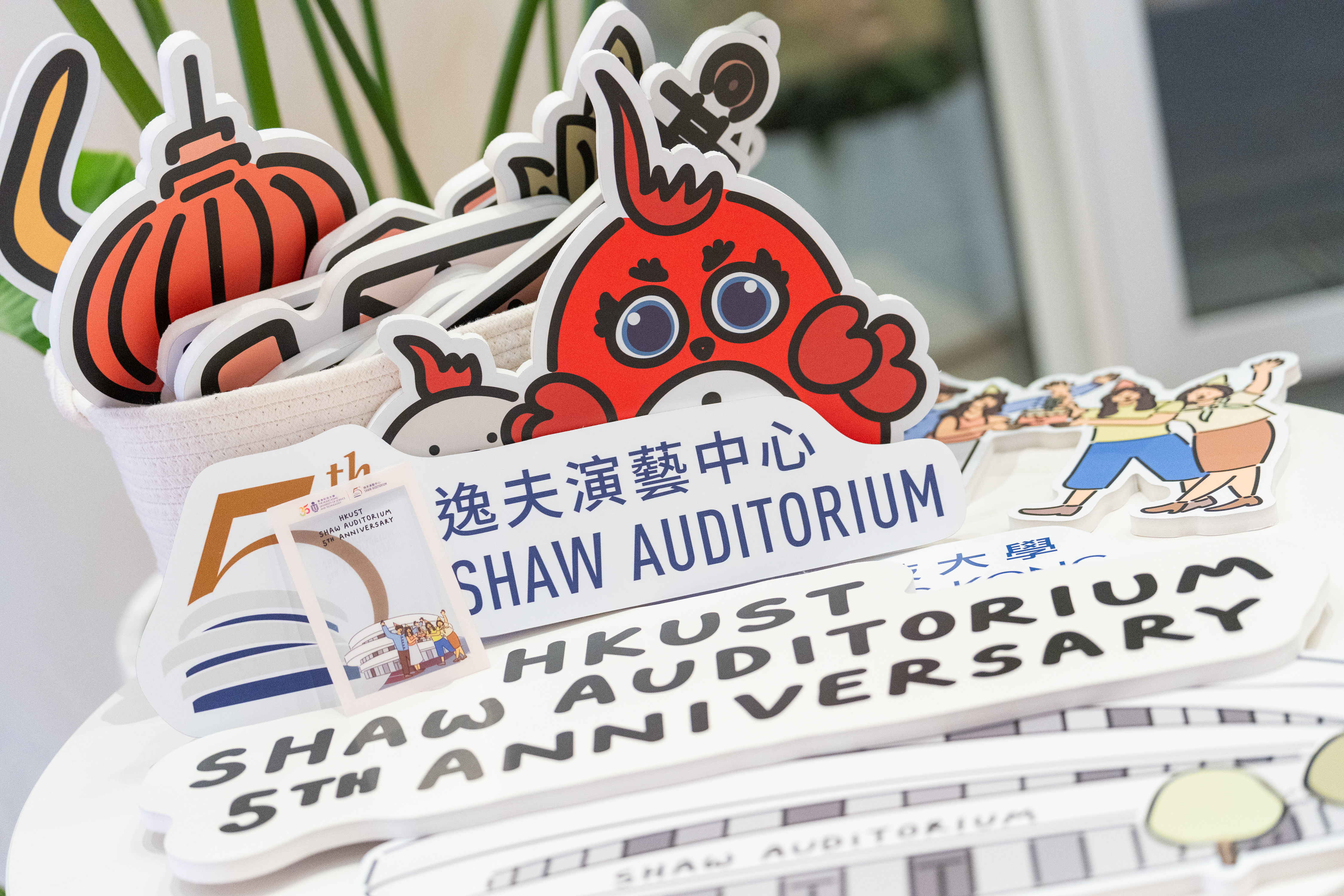 A Canvas of Campus Talent: Shaw Auditorium Celebrates Five Years of Artistic Brilliance