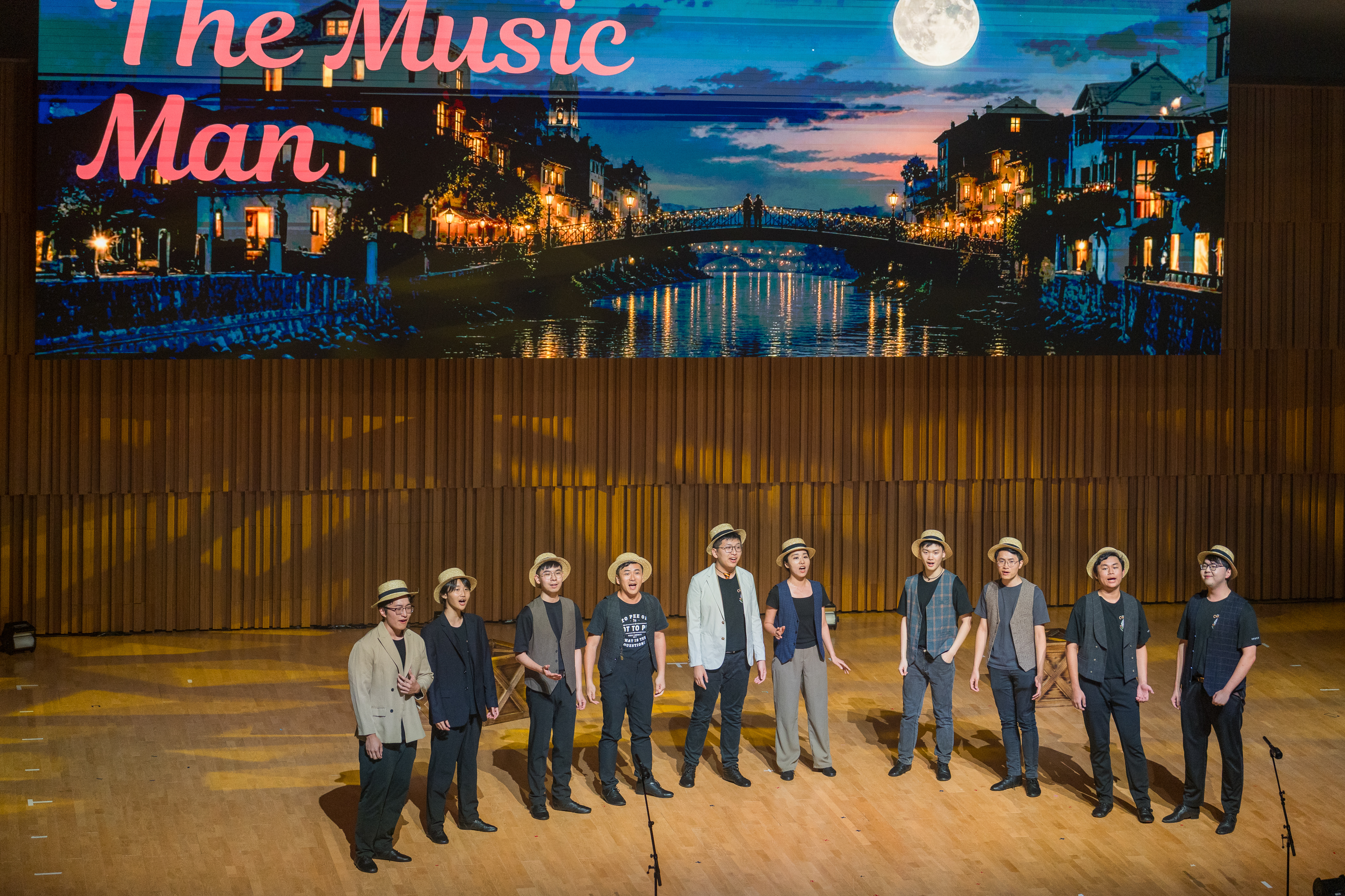 HKUST Community Musical 