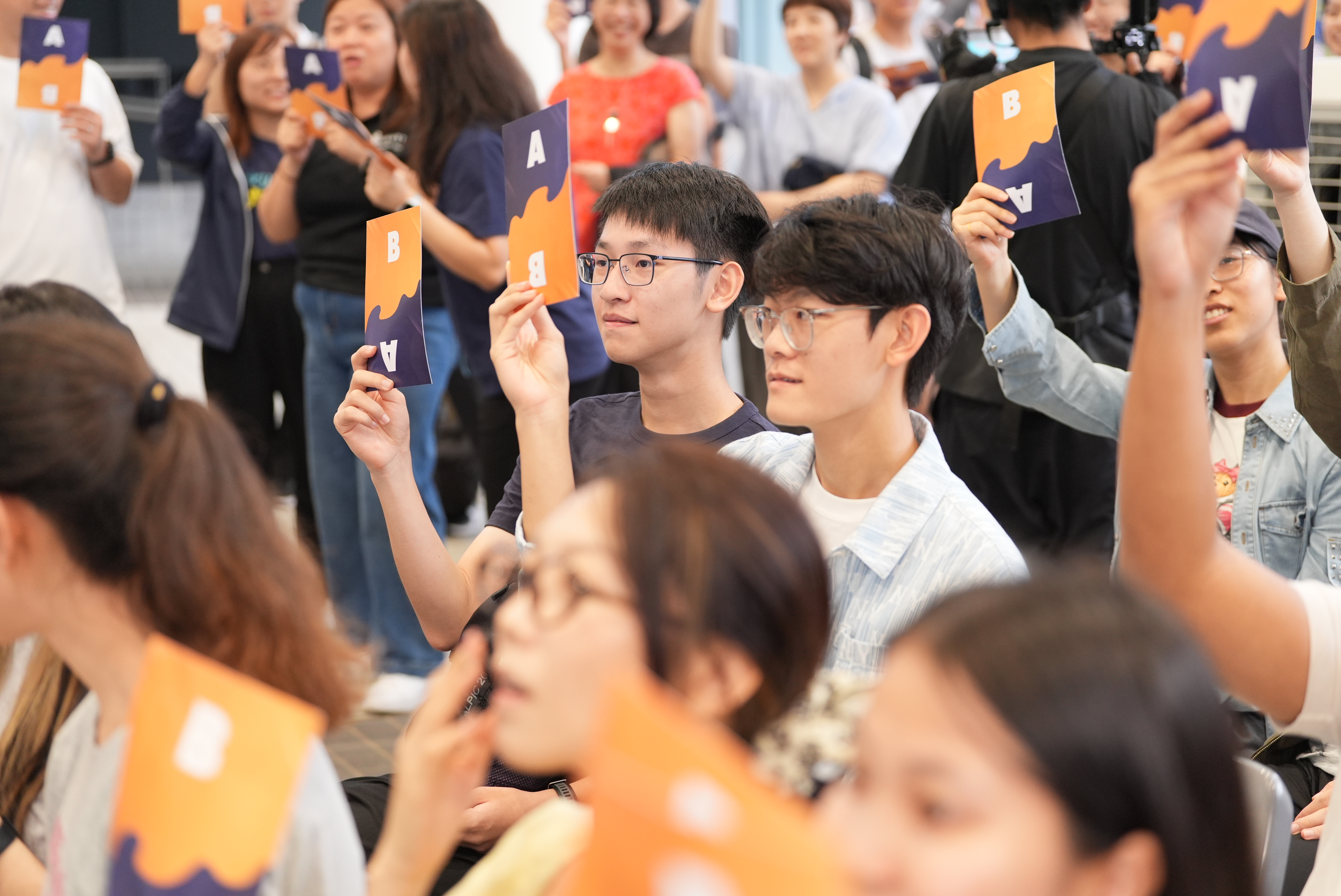 The audience was keen to show off their knowledge about HKUST during the interactive quiz game.
