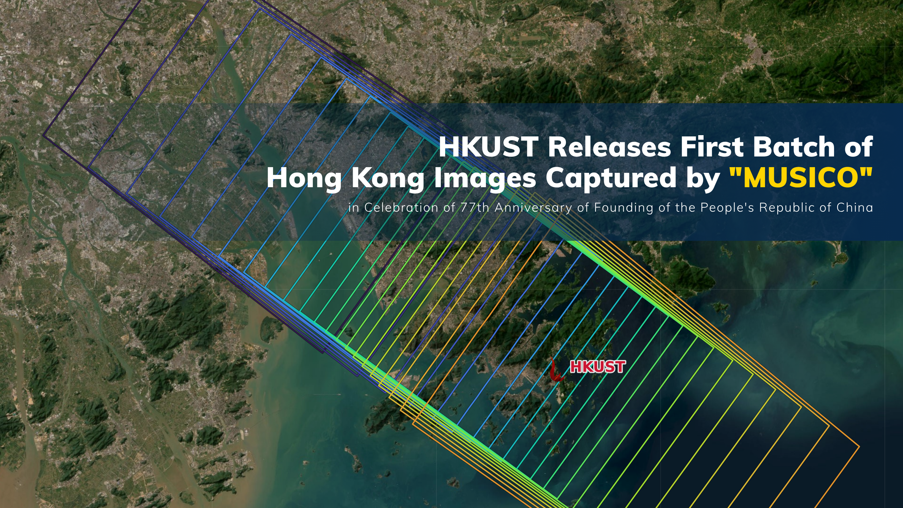 First Batch of Hong Kong Images Captured by MUSICO