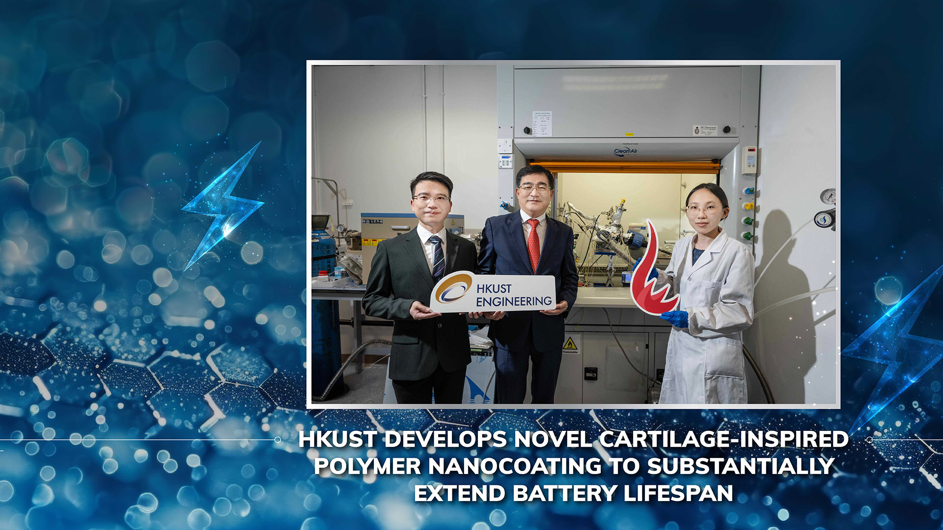 Research team that developed the biomimetic nanocoating