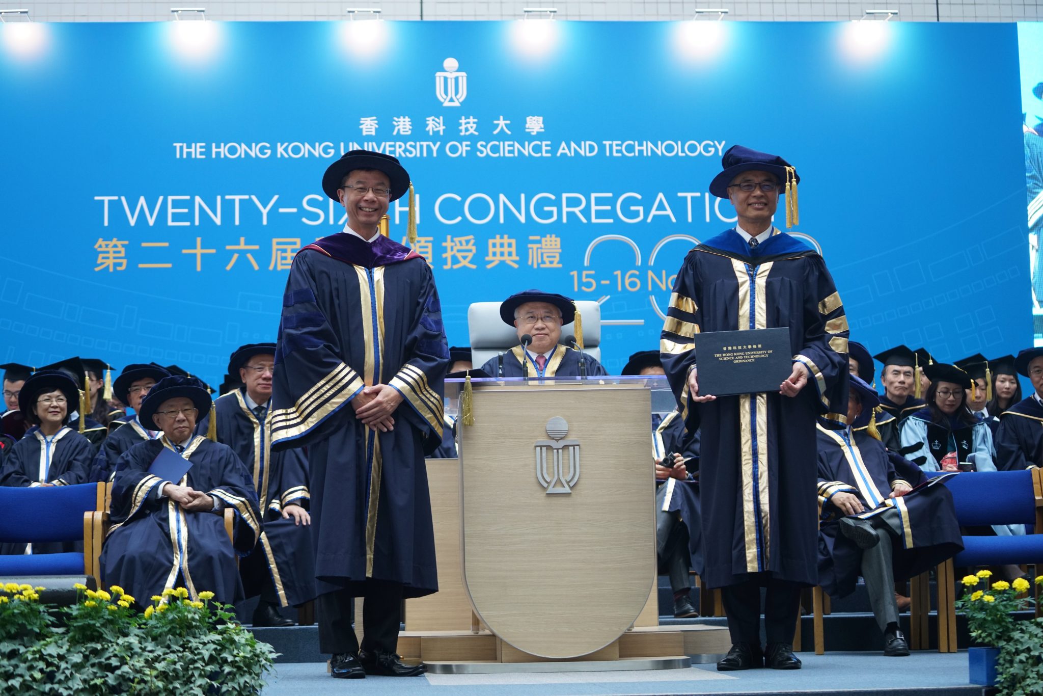 香港科技大學新任校長就職典禮暨第二十六屆學位頒授典禮頒授榮譽博士予三位傑出學者及社會領袖| 香港科技大學