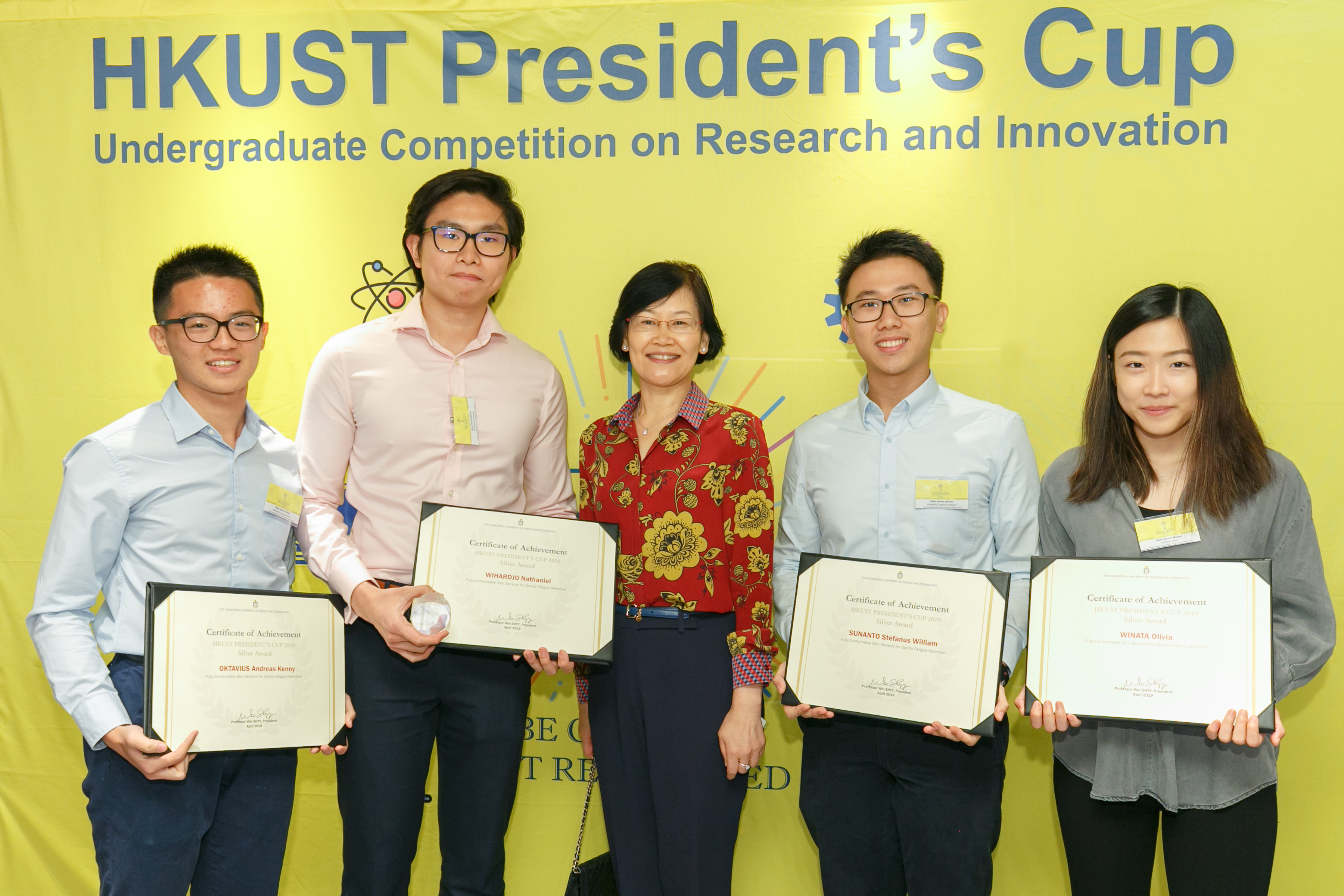 HKUST professor Gao Ping with students