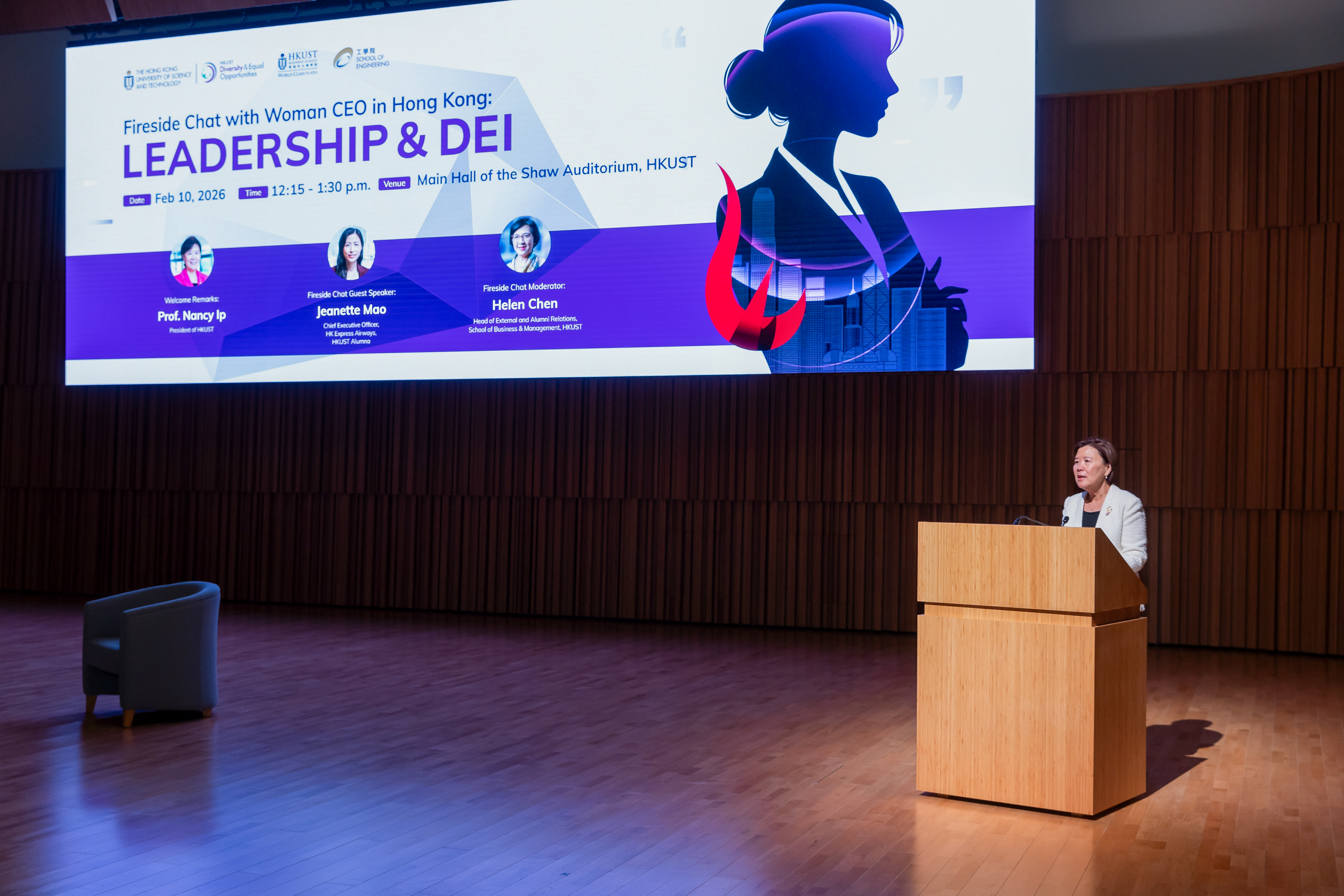 HKUST President Prof. Nancy IP delivers the welcome remarks at the Fireside Chat with Woman CEO in Hong Kong event.