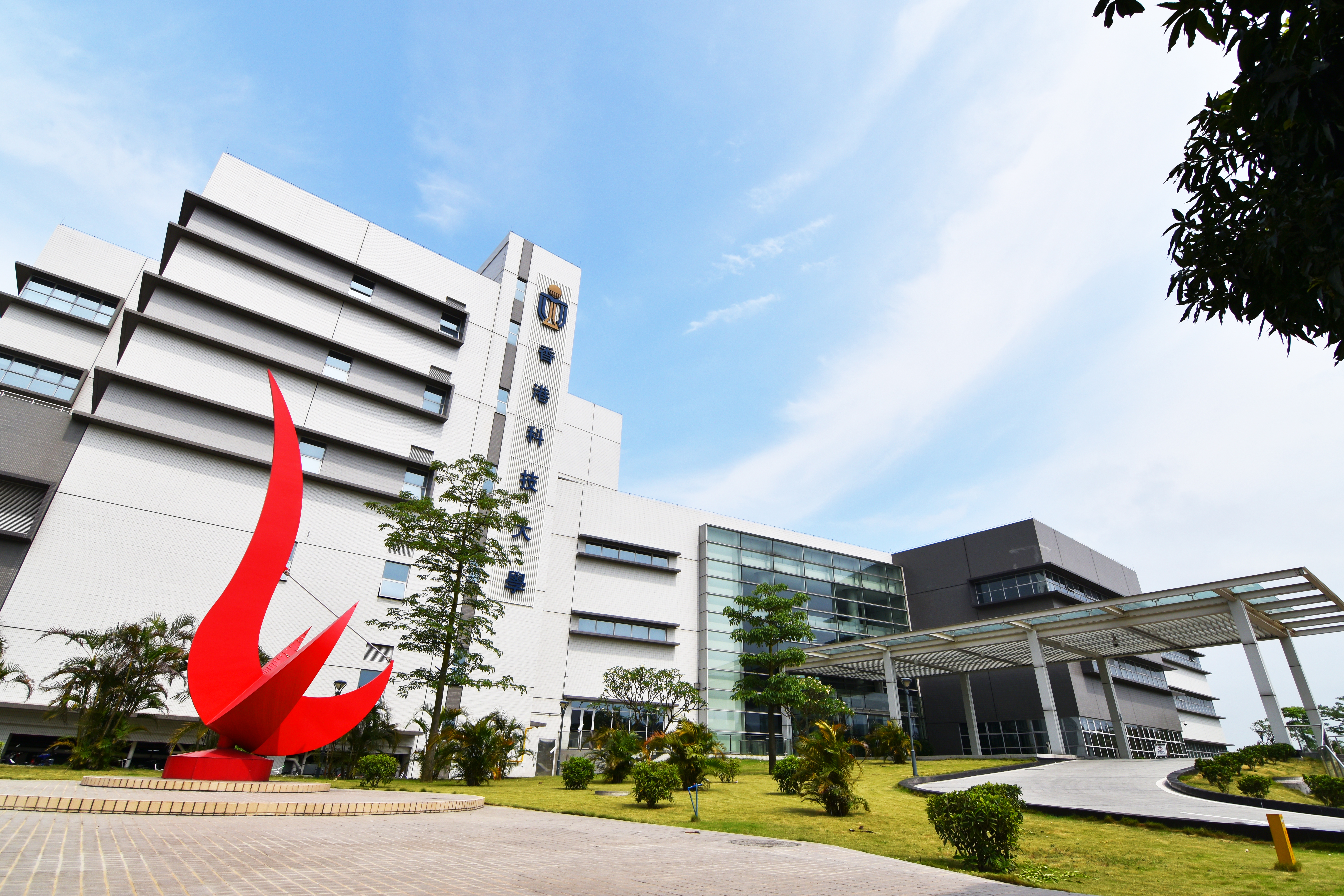 Fostering Talent with Mainland China’s Biggest Enterprises