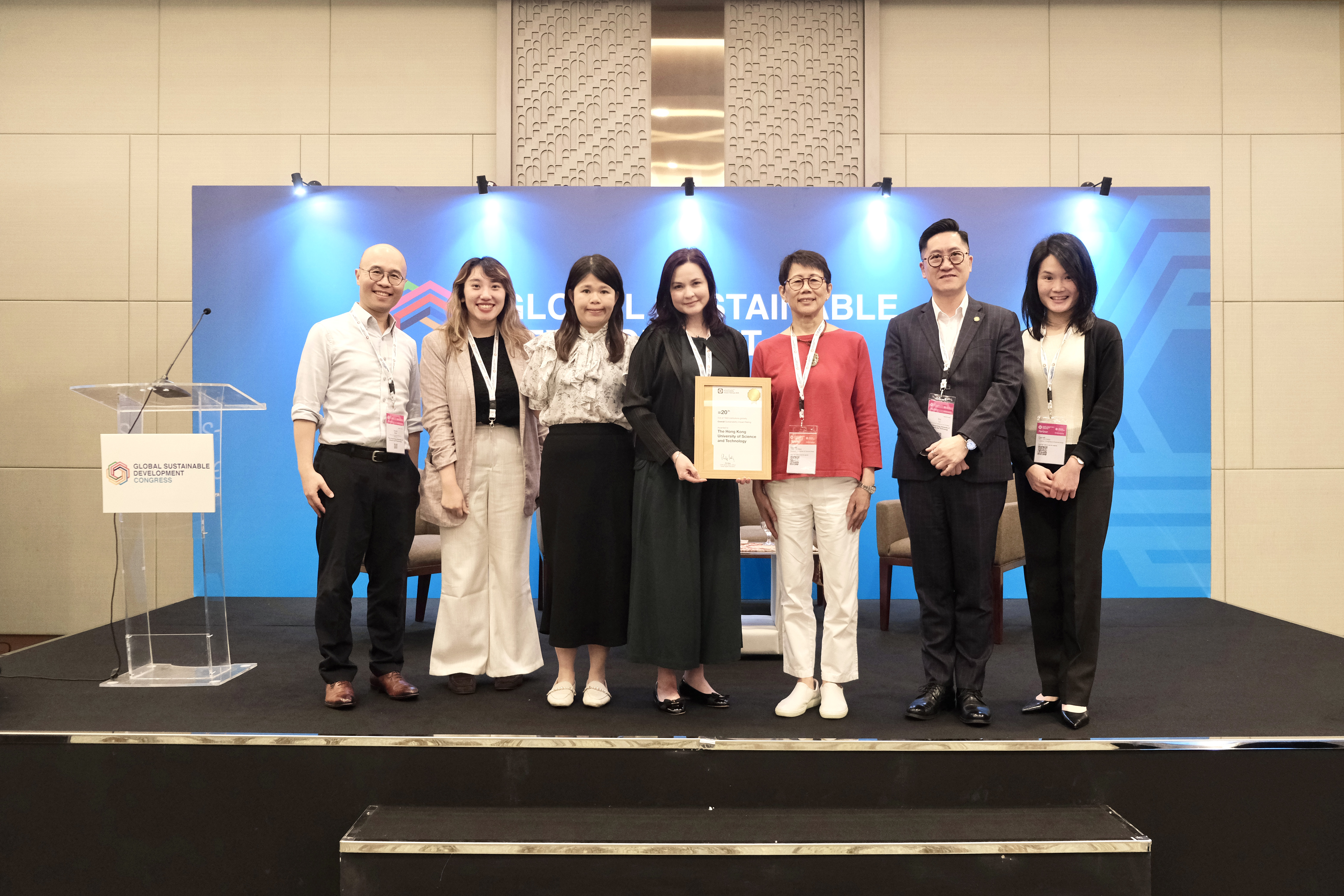 HKUST ranked 20th globally in the Times Higher Education Sustainability Impact Ratings 2026, announced at GSDC. For the third consecutive year, HKUST topped all universities in Hong Kong and the Chinese Mainland.