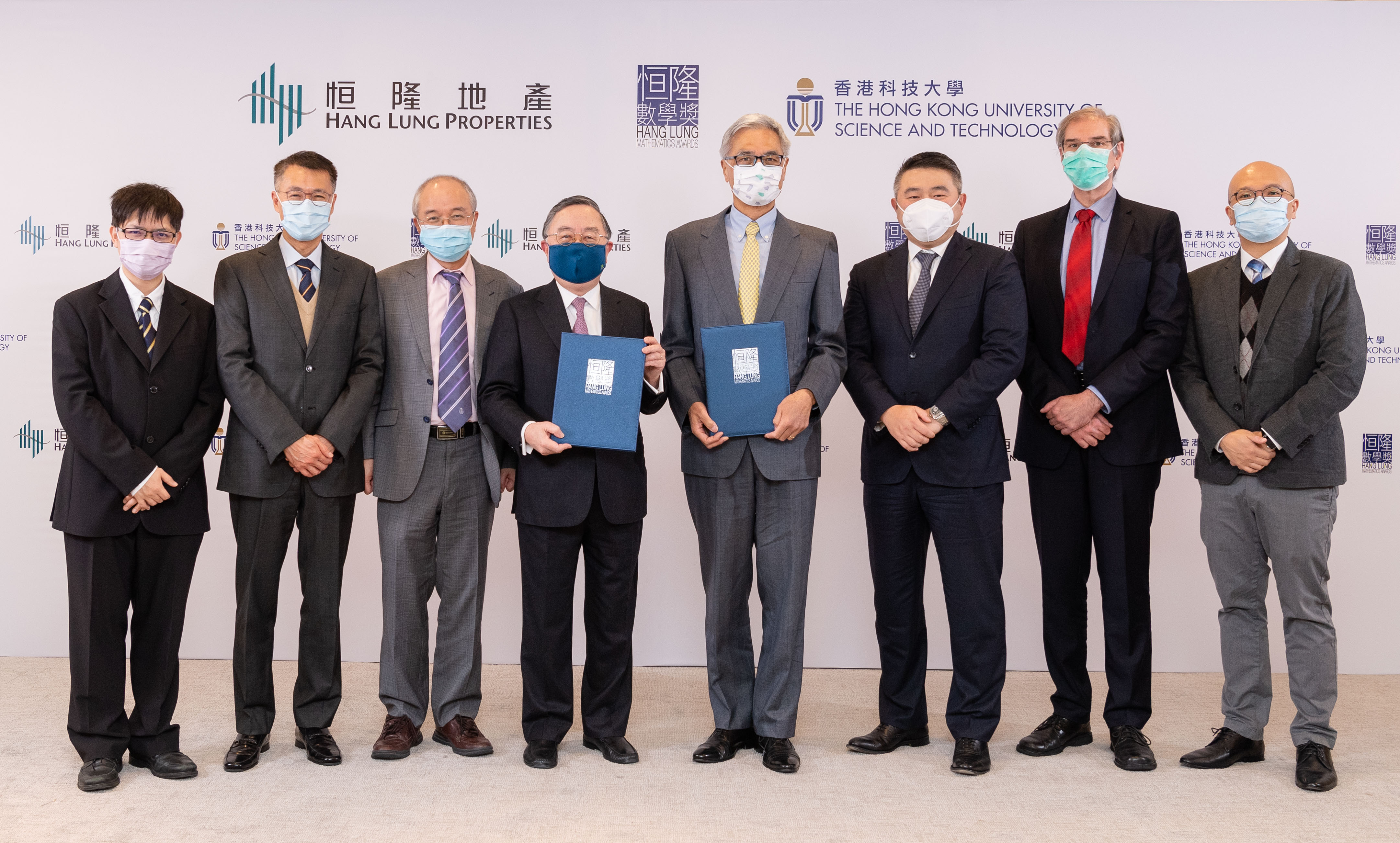 (From right to left) Prof. Tim LEUNG, Professor, Department of Mathematics, HKUST, Prof. Andrew COHEN, Lam Woo Foundation Professor, Director of HKUST Jockey Club Institute for Advanced Study and Acting Dean of Science, HKUST, Mr. Weber LO, Chief Executive Officer, Hang Lung Properties, Prof. Wei SHYY, President, HKUST, Mr. Ronnie C. CHAN, Chair, Hang Lung Properties, Prof. WANG Yang, Vice-President for Institutional Advancement, HKUST, Mr. HC HO, CFO, Hang Lung Properties, Prof. Frederick FONG, Assistant Professor, Department of Mathematics, HKUST