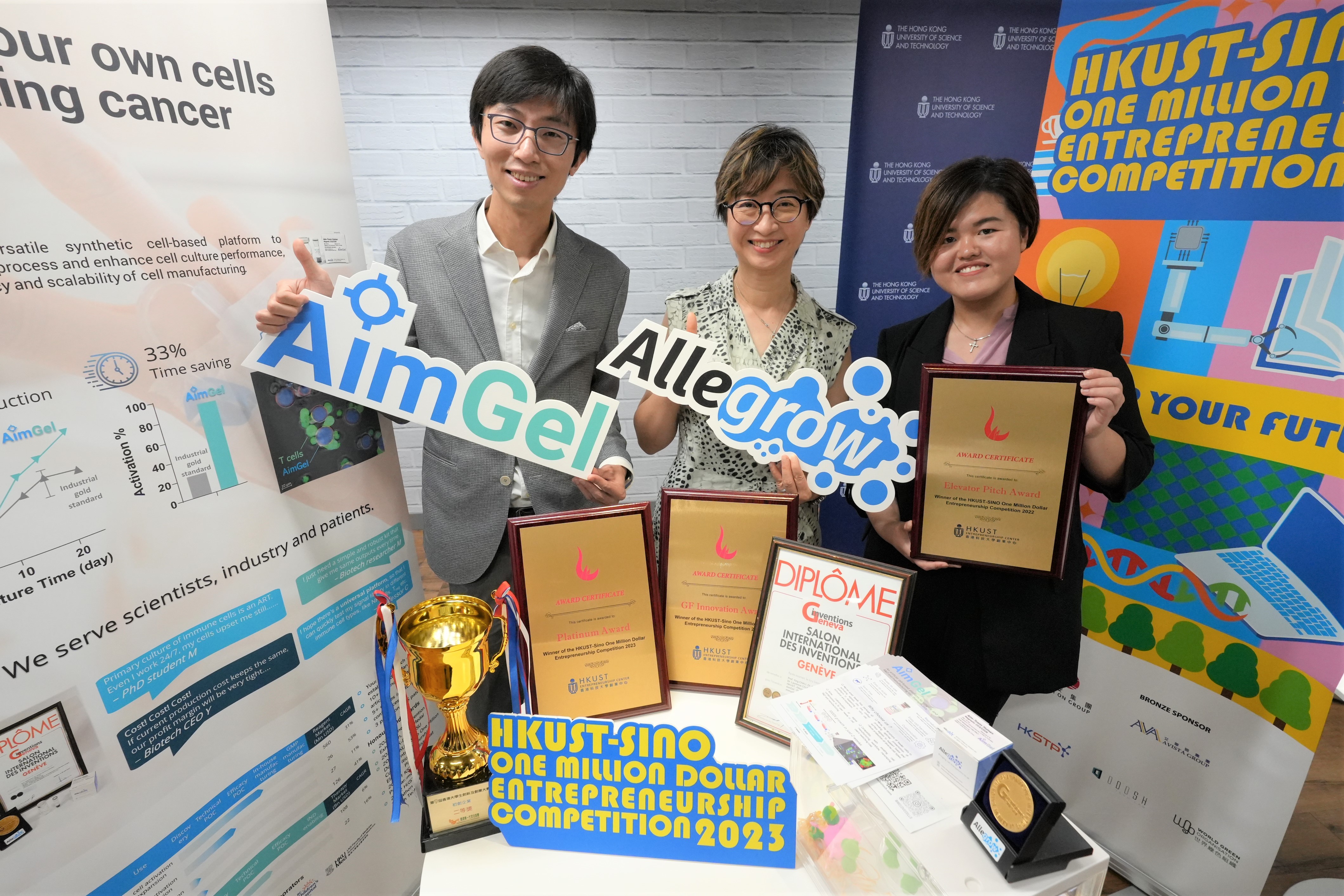 Melody with her life mentors Prof. Chau (center) and Laurence (left) after winning the HKUST-Sino 1M Entrepreneurship Competition.