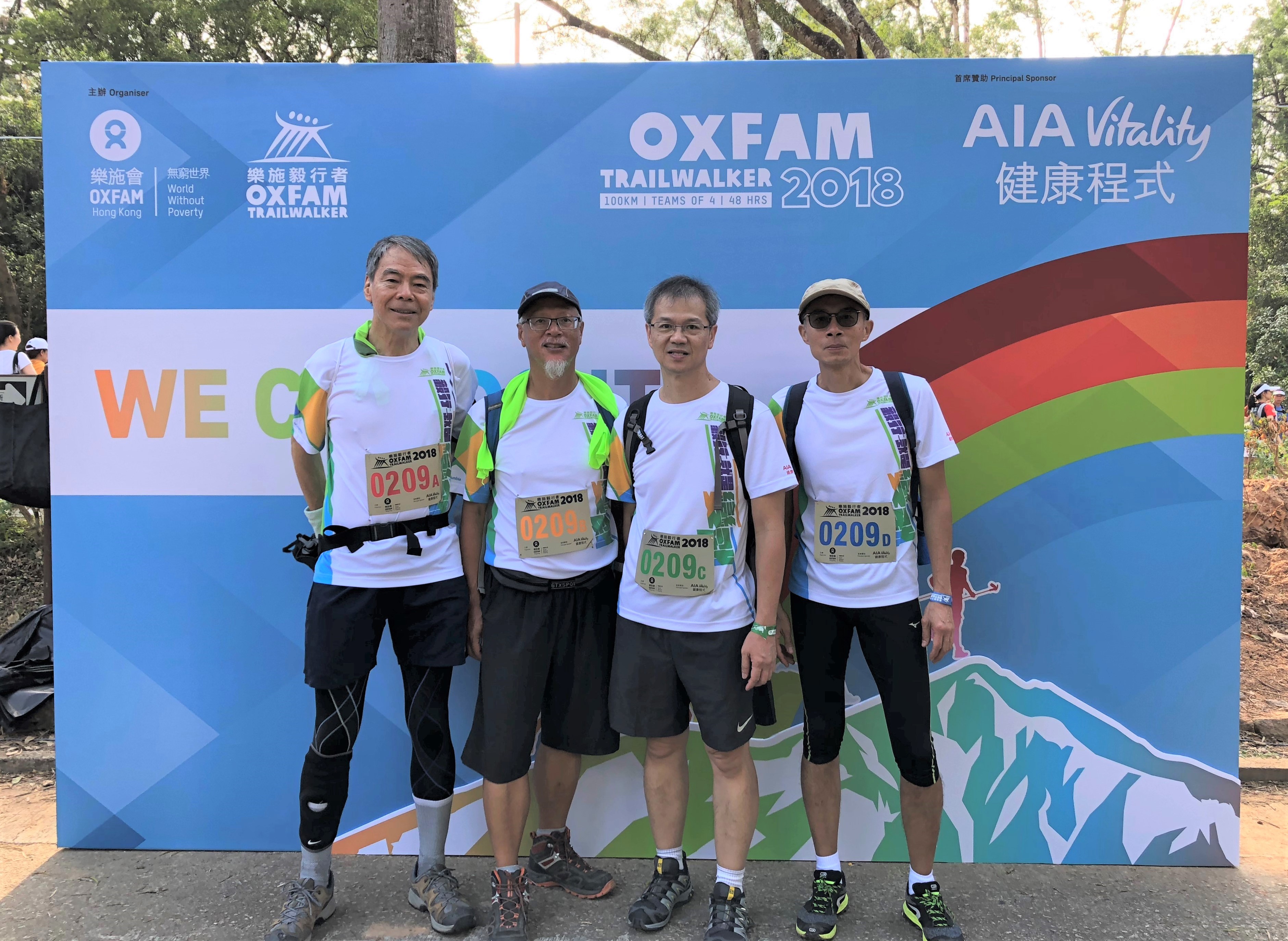 Prof. Lau and his friends participating in Oxfam Trailwalker