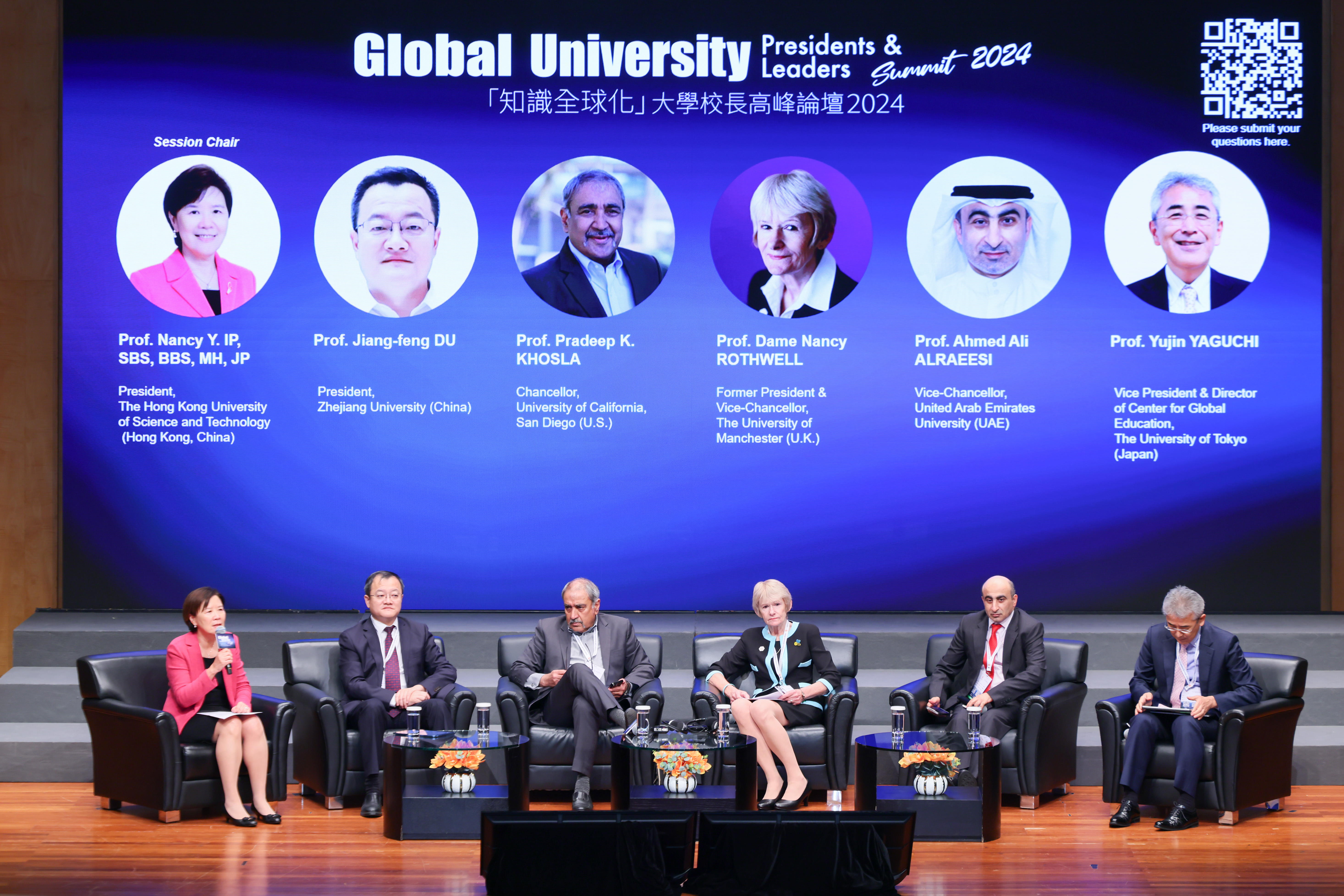 HKUST President Prof. Nany IP (left) chairs the first session with university leaders from Mainland China, the US, the UK, the UAE and Japan, discussing educational philosophies and the impact of knowledge globalization.