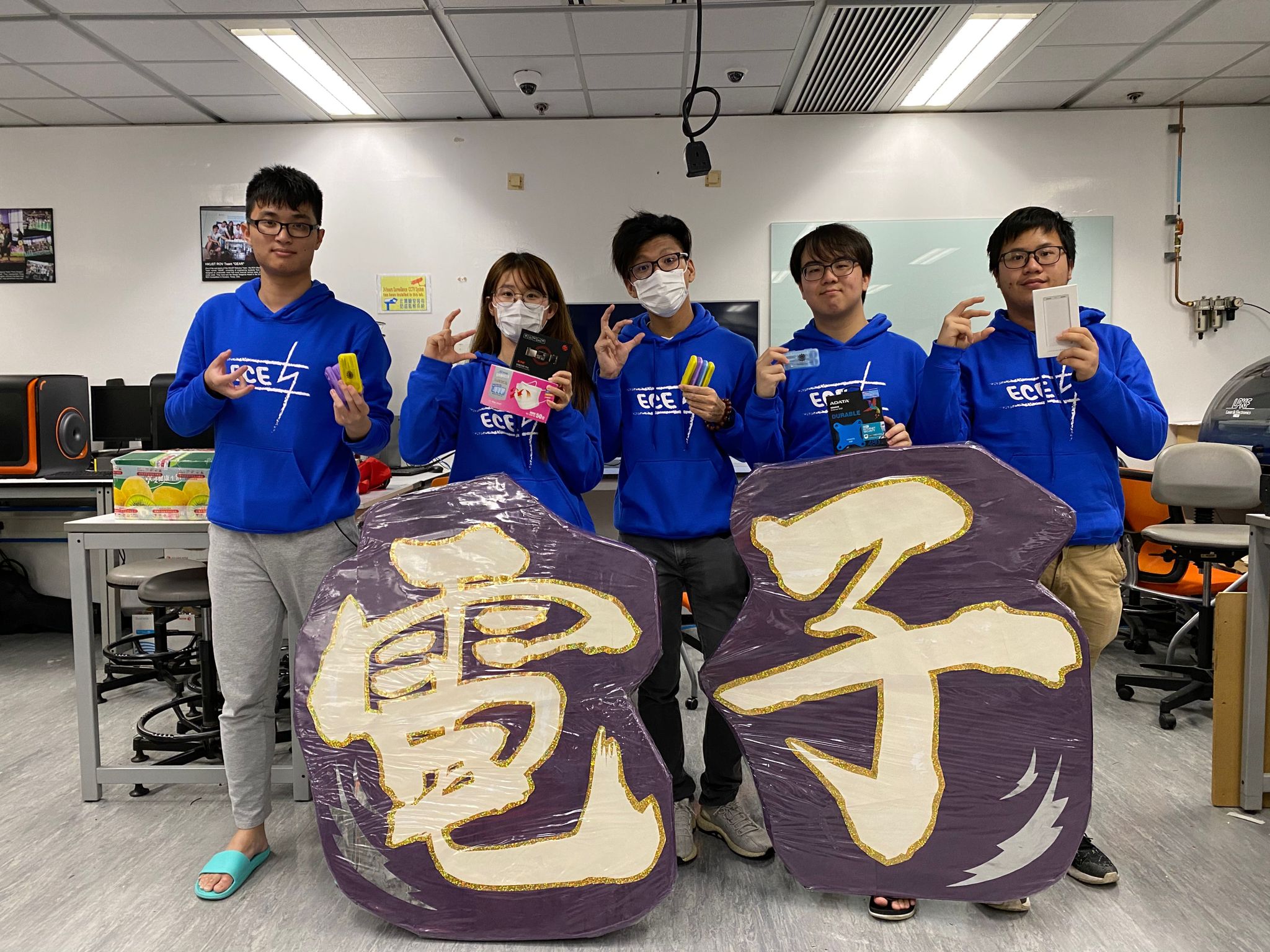 Terry (center) developed his leadership skills as Chairperson of the Electronic and Computer Engineering Students’ Society while still an undergraduate.