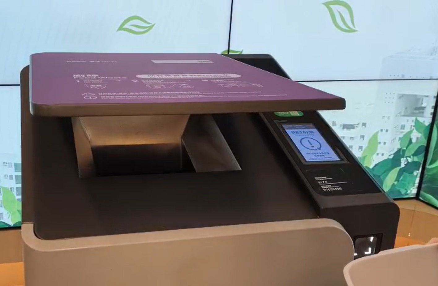 3.机盖免提自动开启