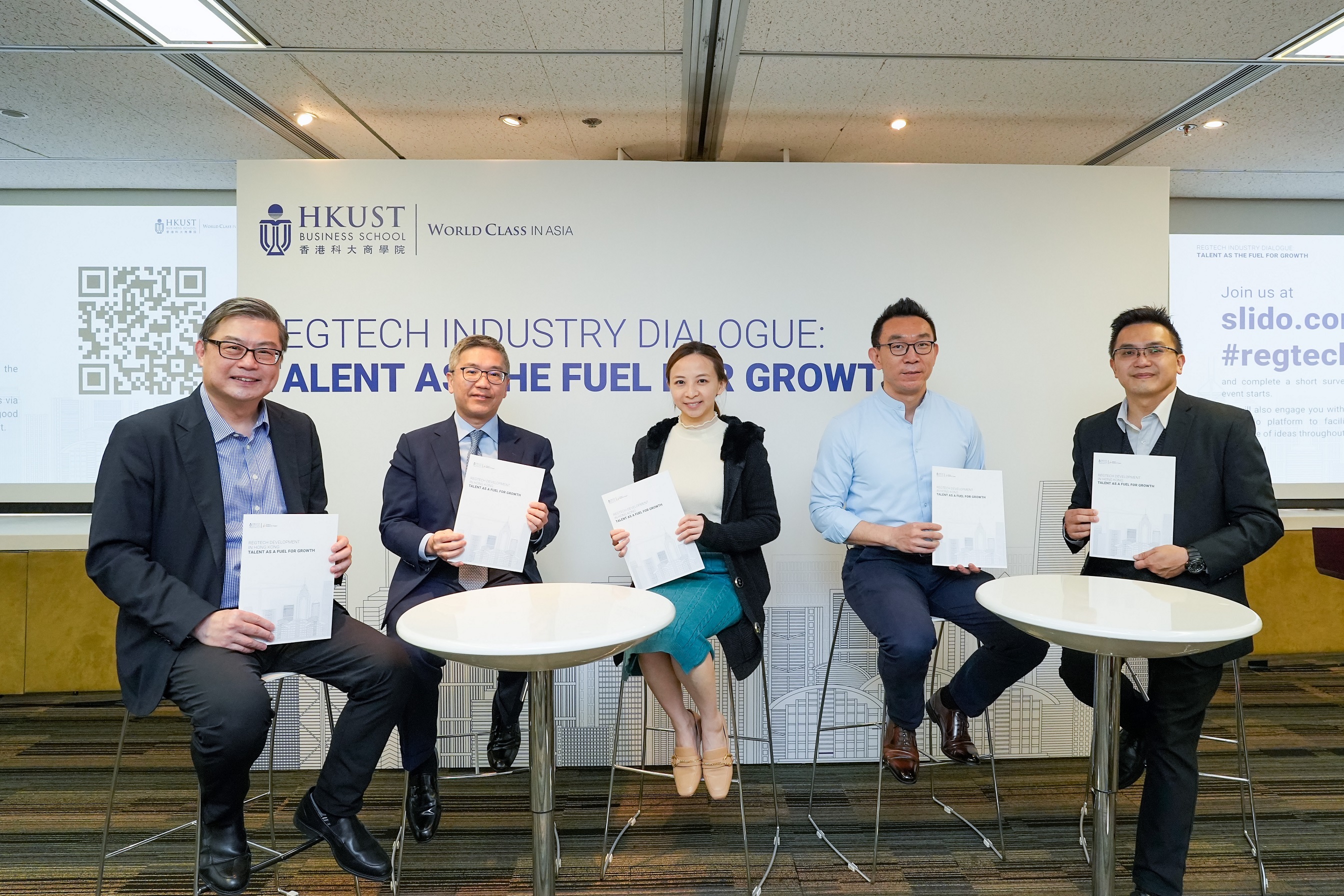 HKUST’s In-depth Study Shows Pathways to Strengthening Hong Kong’s Regtech Capabilities