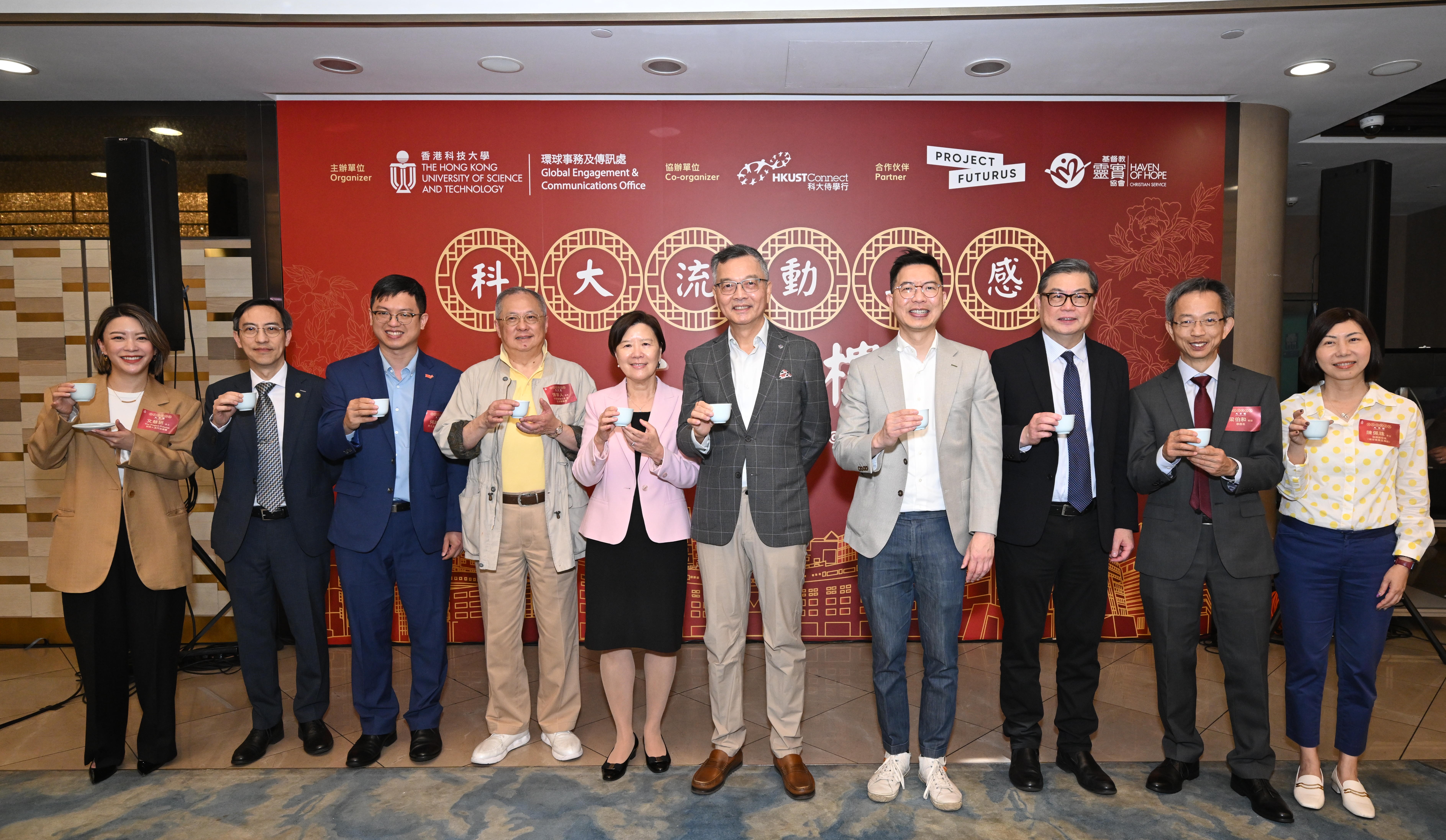 Among the officiating guests are Executive Council (ExCo) Member and Chief Executive Officer of Haven of Hope Christian Service Dr. LAM Ching-Choi (fifth right), ExCo Member and Legislative Council Member Mr. Tommy CHEUNG Yu-Yan (fourth left), Under Secretary for Labour and Welfare Mr. HO Kai-Ming (third left), District Officer (Wong Tai Sin) Mr. Thomas WU Kui-Wah (fourth right), Elderly Commission Member and The Project Futurus Founder Ms Queenie MAN (first left), HKUST President Prof. Nancy IP (fifth left