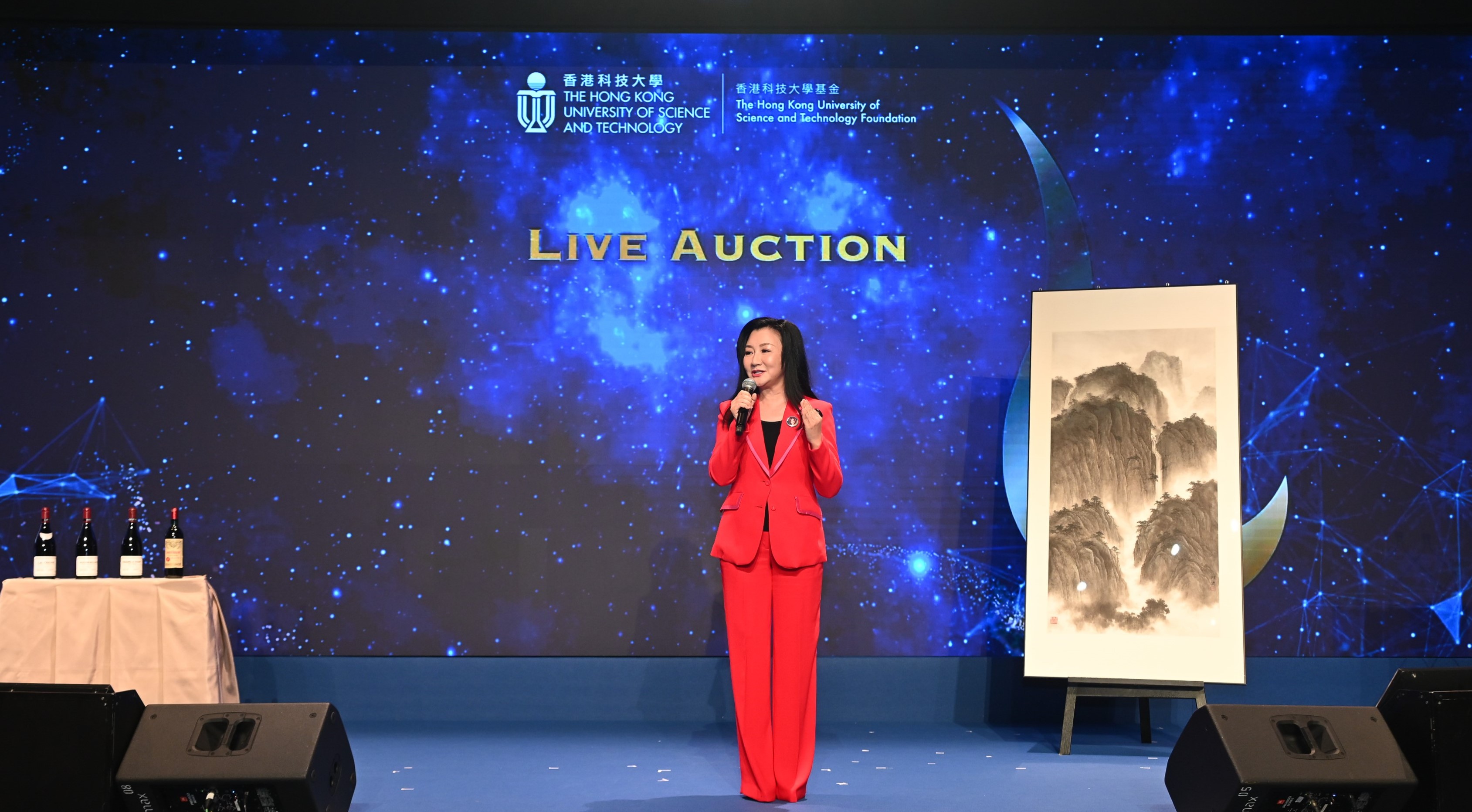 auction
