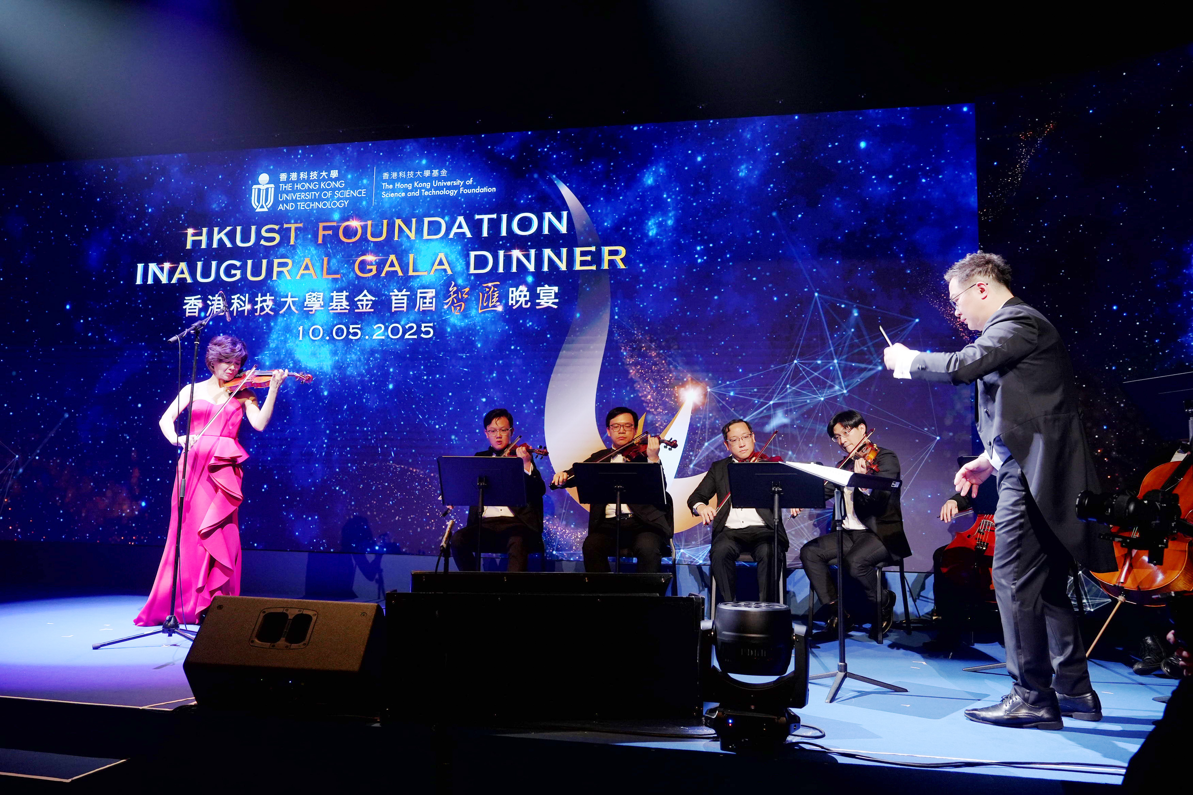 opening performance