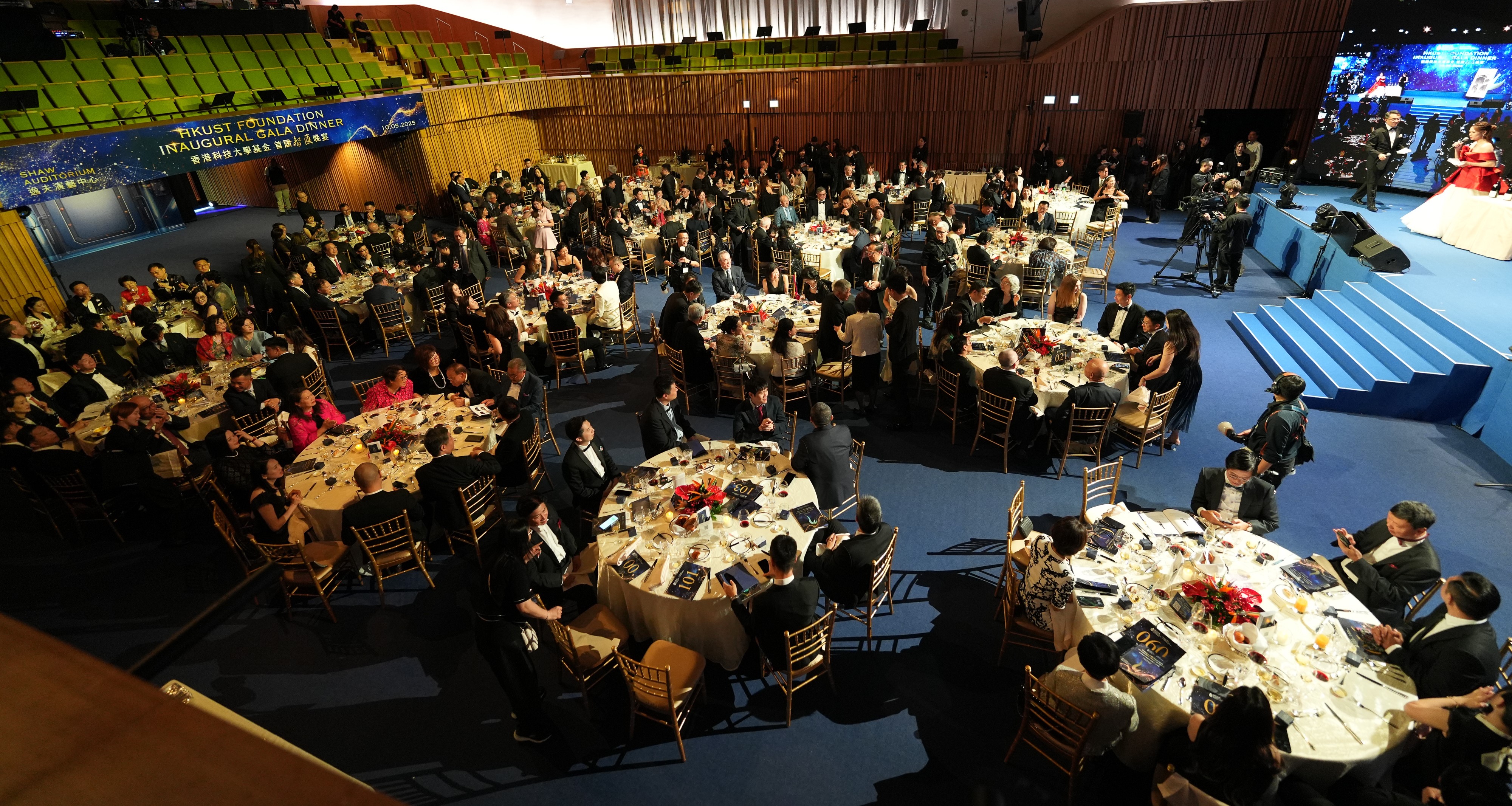 Gala Dinner