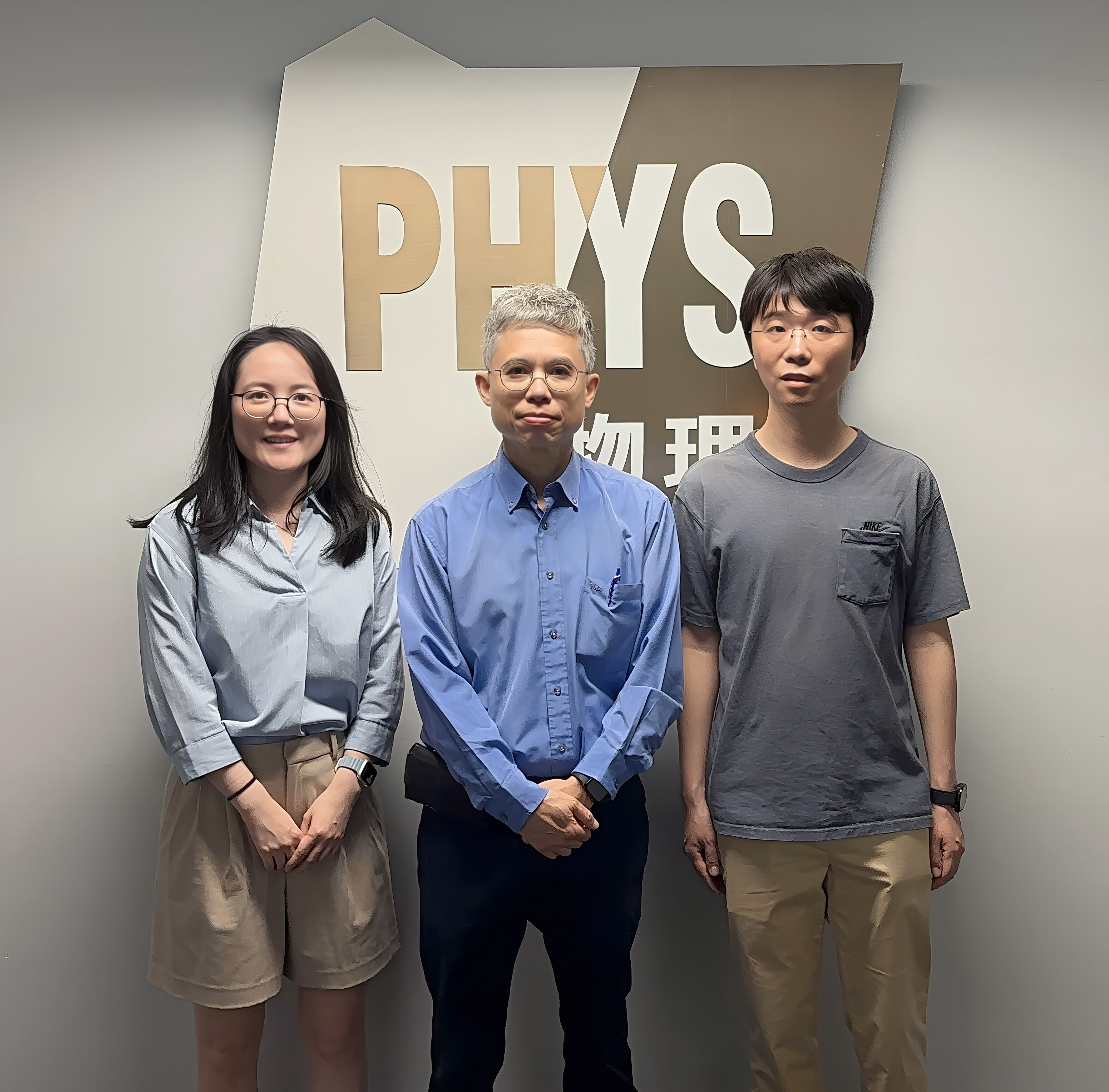 Prof. CHAN Che-Ting with team members Dr. ZHANG Ruoyang and Dr. CUI Xiaohan.