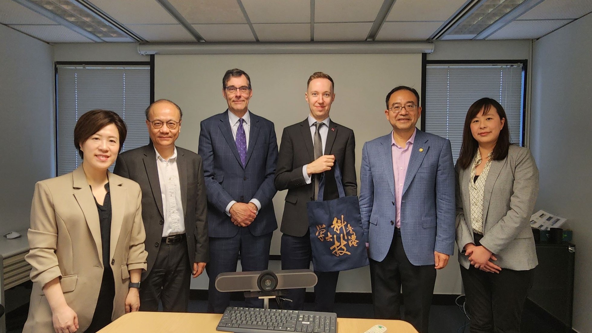 HKUST Taps into Deeper Collaboration Opportunities with University of ...