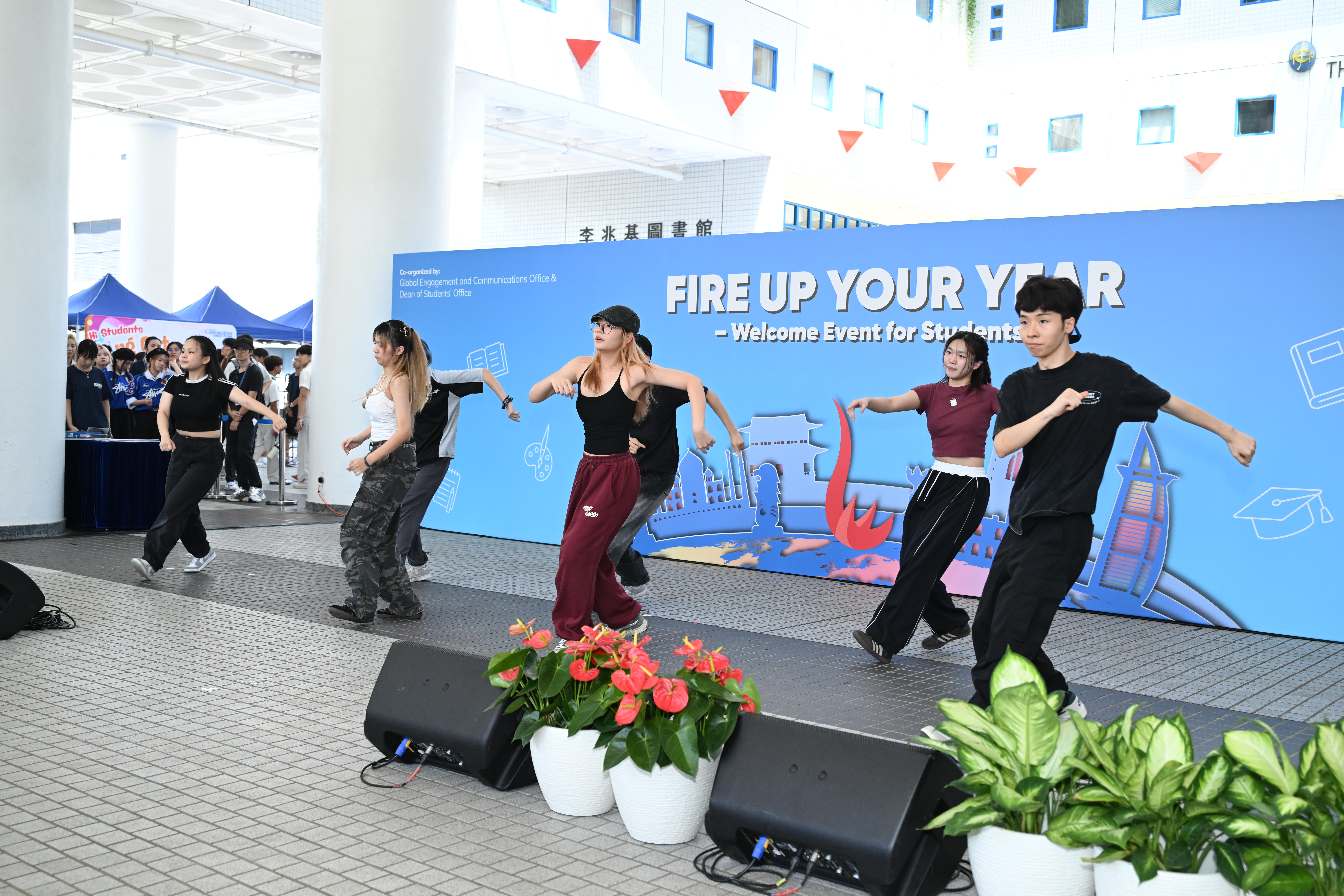 Dance