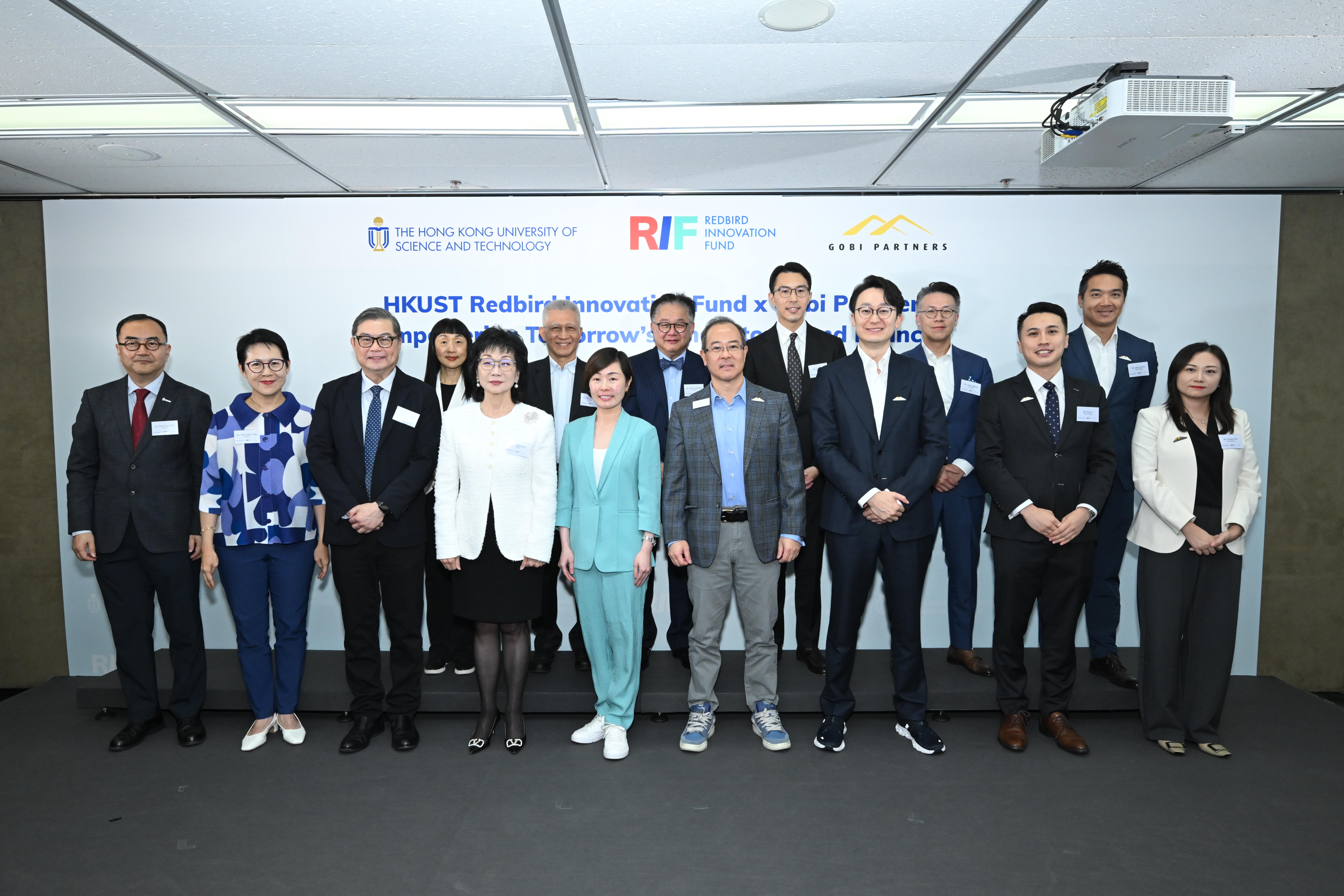 科大、香港投资管理有限公司（港投公司与戈壁联合成立「Gobi-RIF基金」旨在促进前沿学术研究产业化，加快大学科研成果推向全球市场，为全球提供变革性解决方案。 