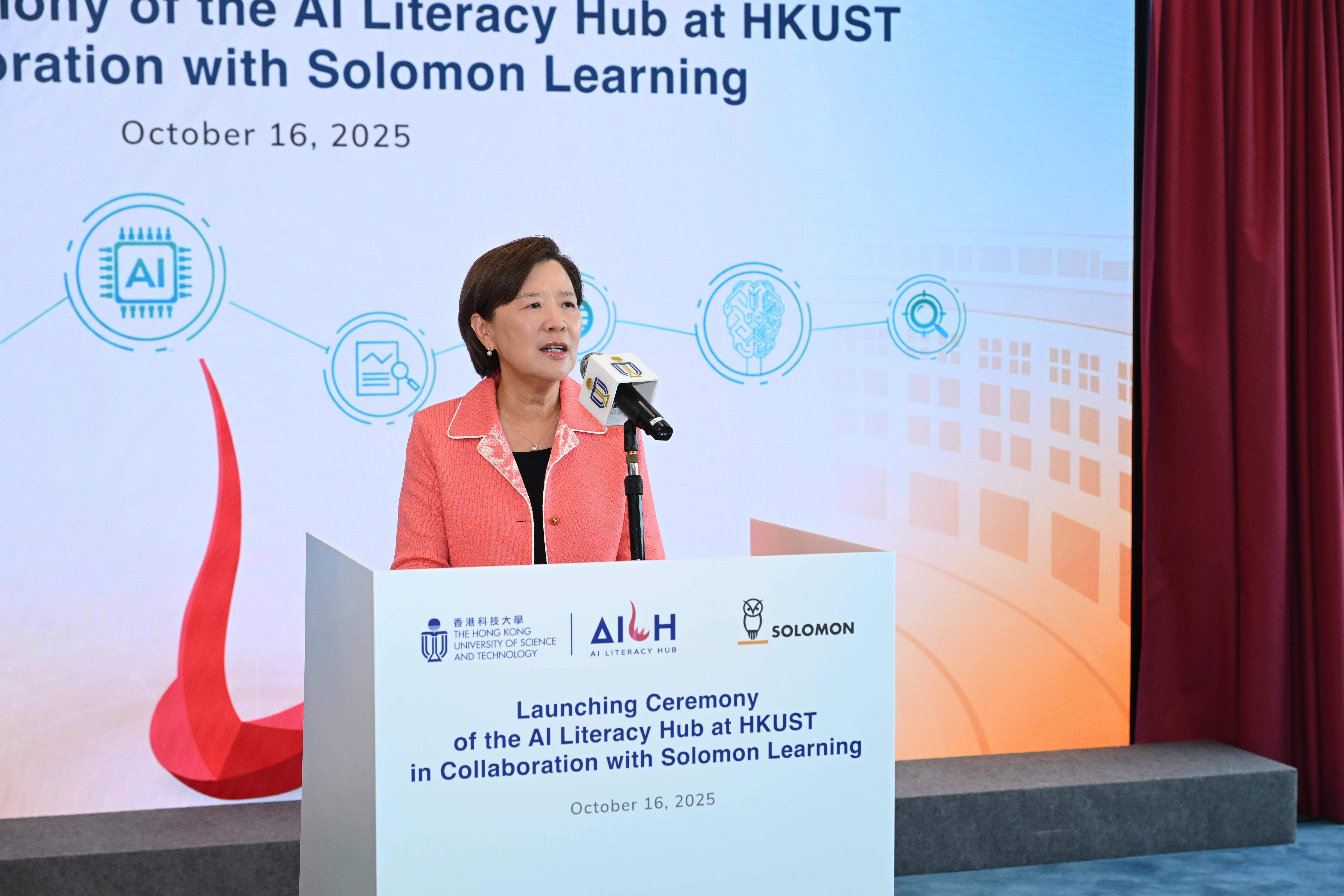 HKUST President Prof. Nancy IP