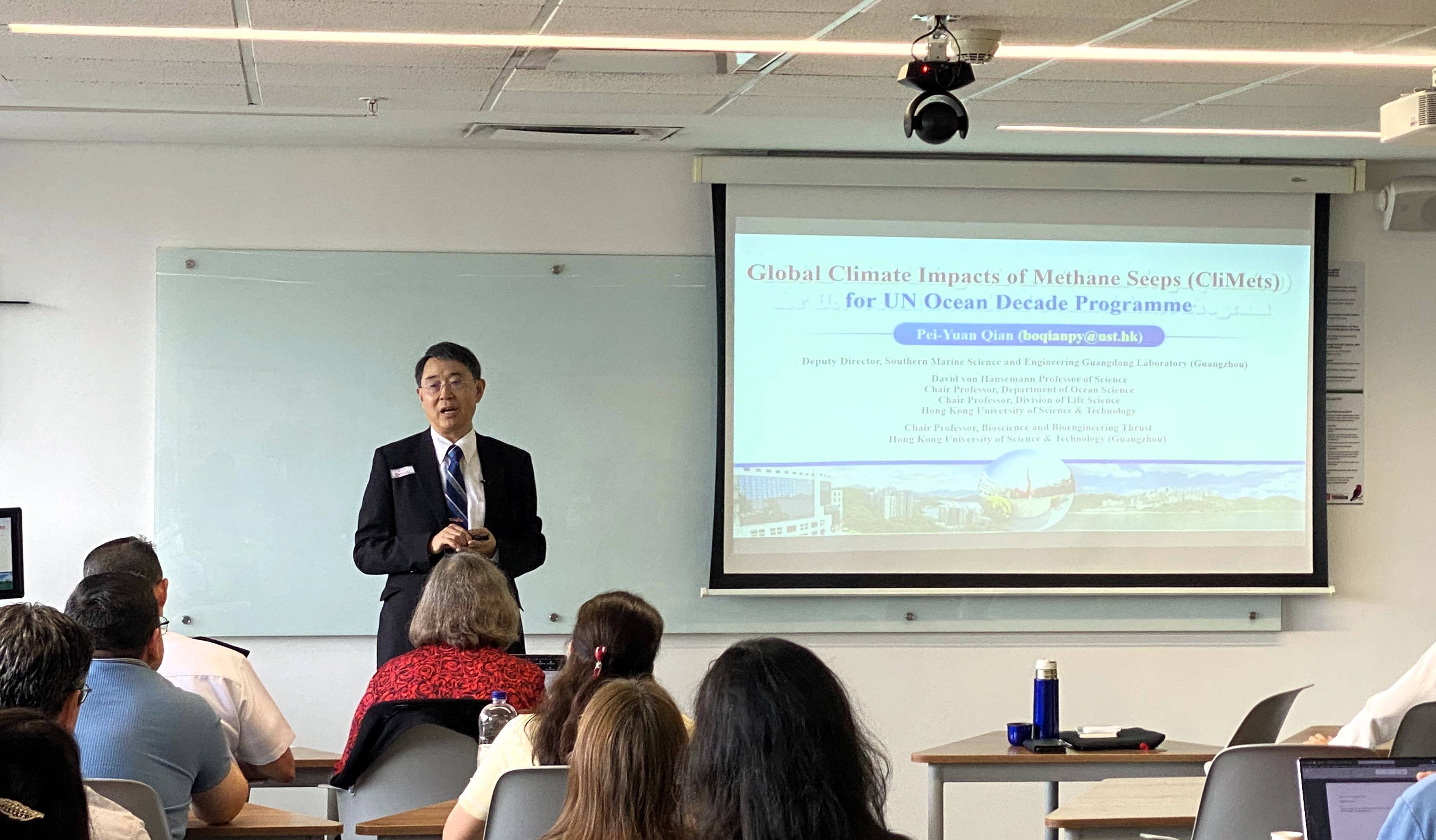 Prof. Qian delivers the keynote report at the CliMetS-Central and South America Workshop.