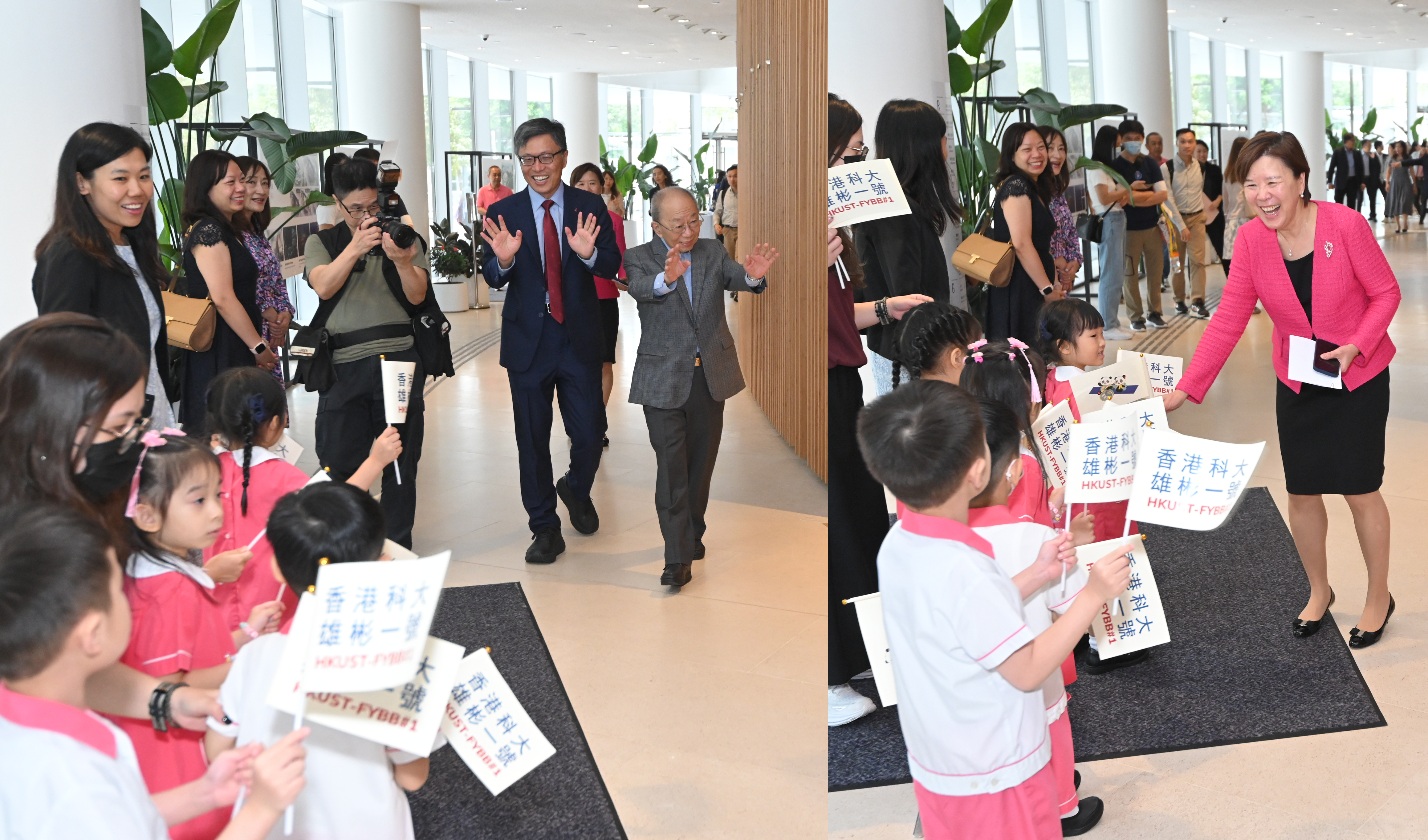 (Left photo) HKUST Pro-chancellor Dr. John CHAN (middle right), HKUST Council Chairman Prof. Harry SHUM (middle left), and President Prof. Nancy IP (right photo, middle) interact with the kindergarten children attending the ceremony in celebration of the successful launch of the "HKUST-FYBB#1" satellite