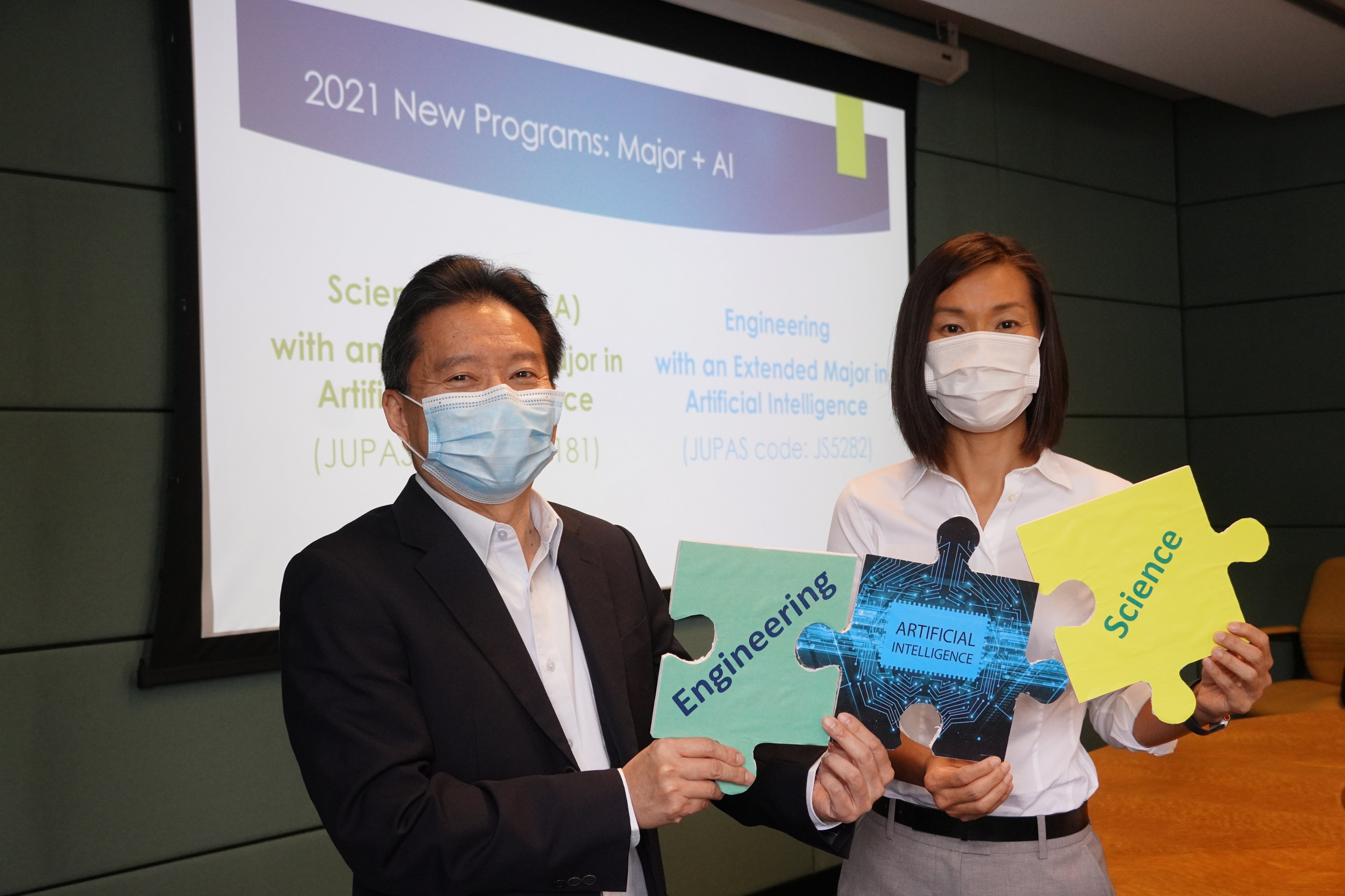 Prof. PONG Ting-Chuen and Prof. Emily NASON