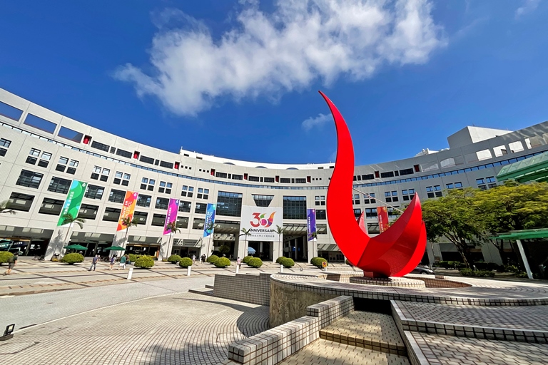 科大商学院的研究就长期策略、推动创新及人才培育提出建议，以助香港走在全球金融科技前沿。