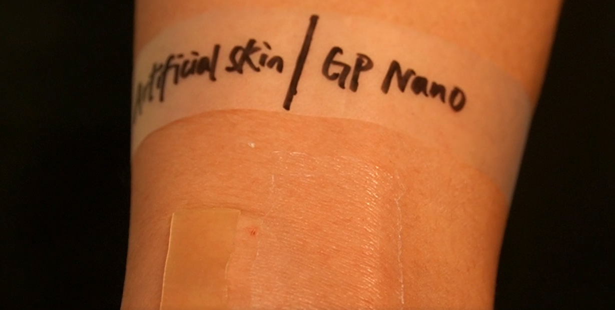 納米薄膜較市場現有的傷口敷料更為貼服。