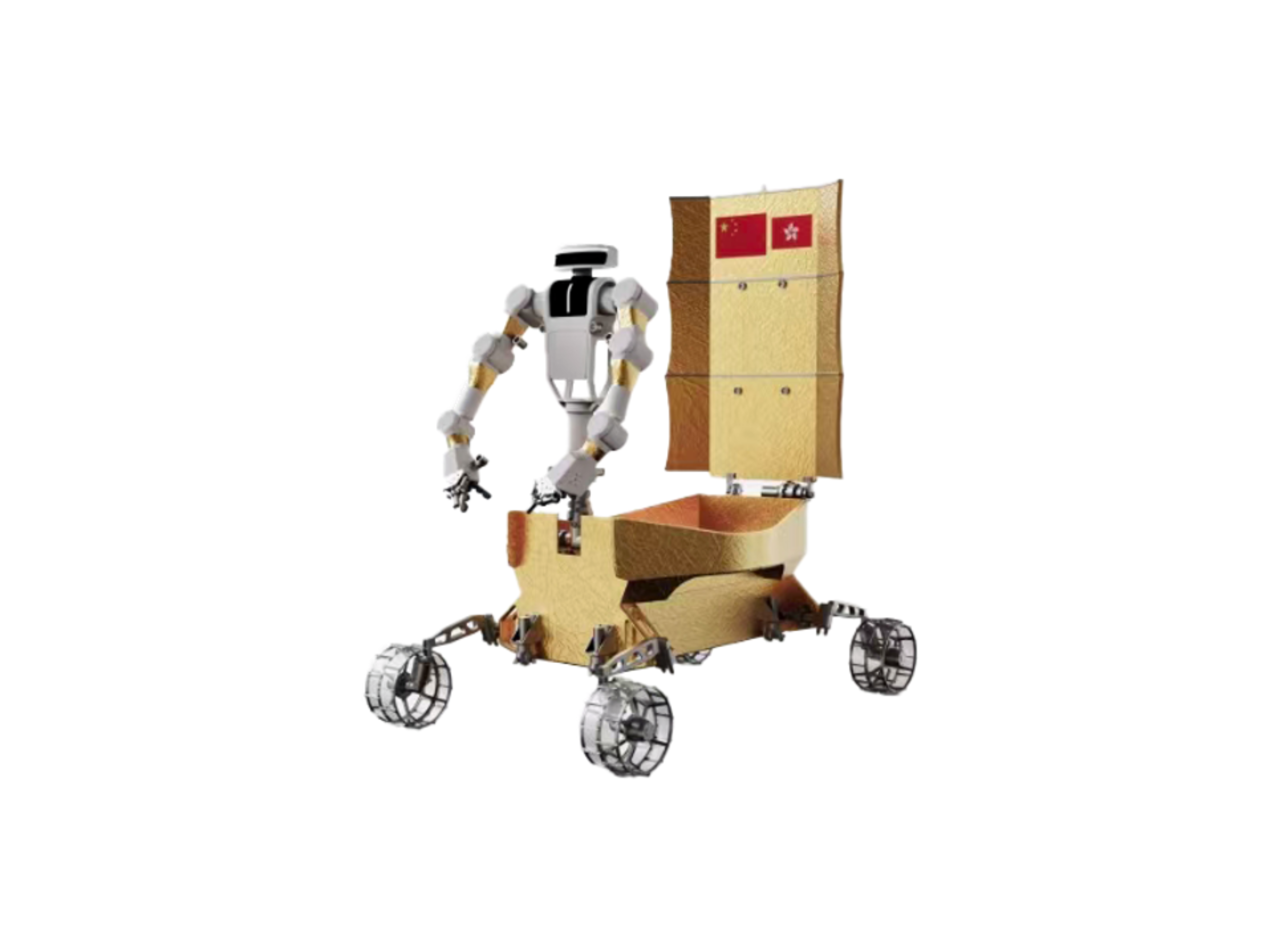 香港操作機械人配備雙機械臂，是全球深空探測領域首次應用此類機械人，可用於布置和安裝儀器、採集月面樣品等任務。