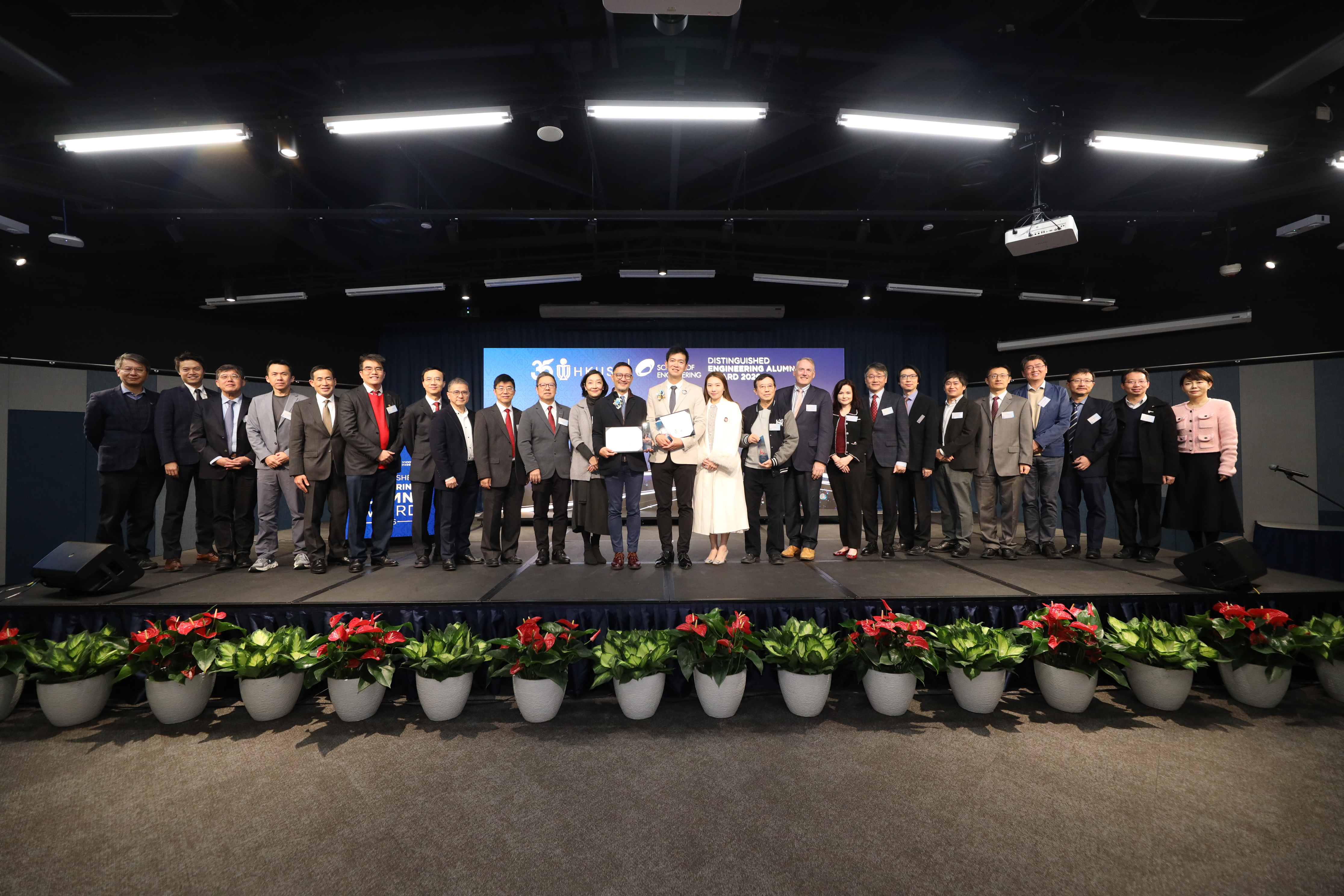 Awardees and senior management of HKUST and the School of Engineering.