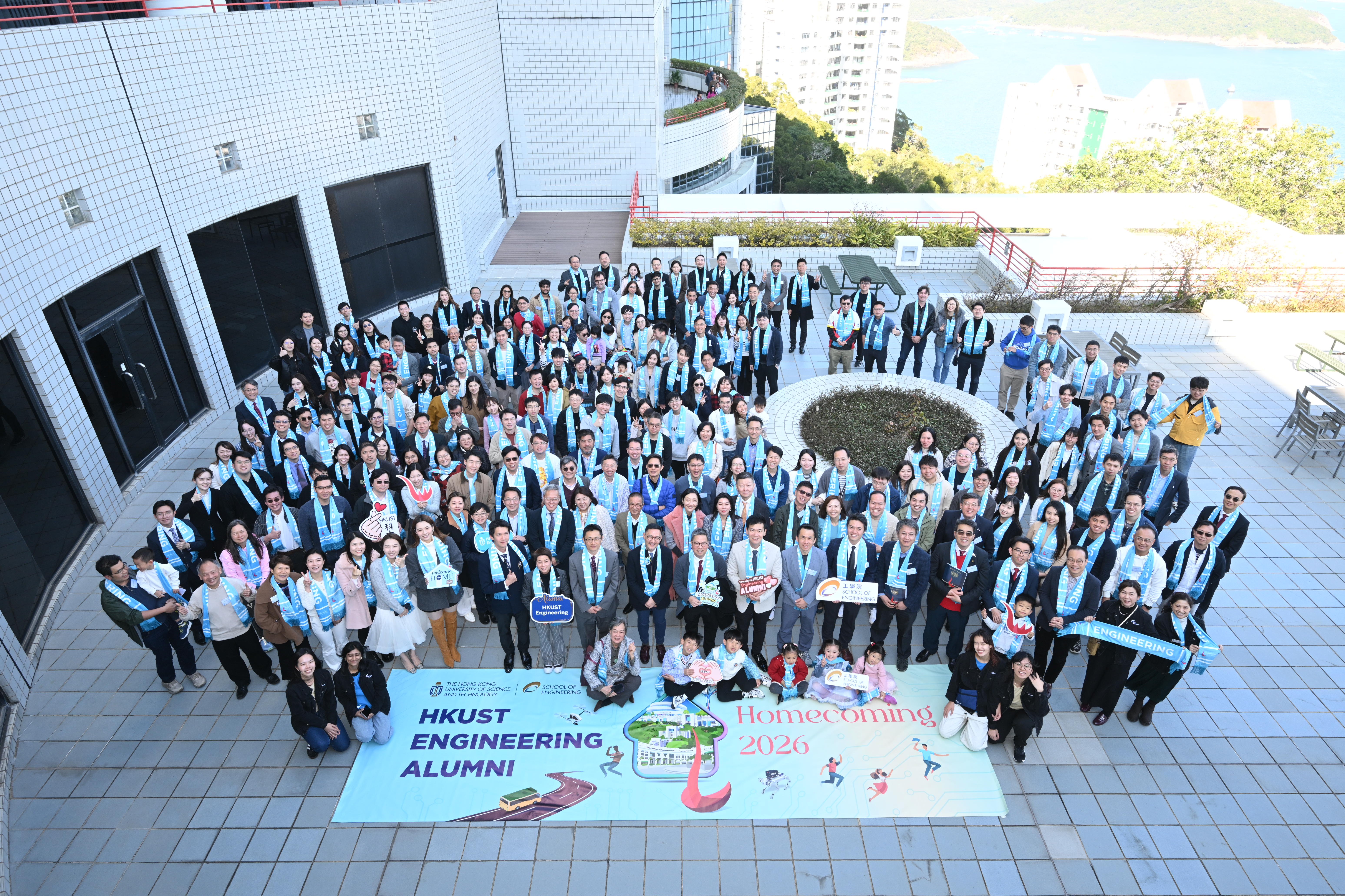 The School of Engineering organized its alumni homecoming day.