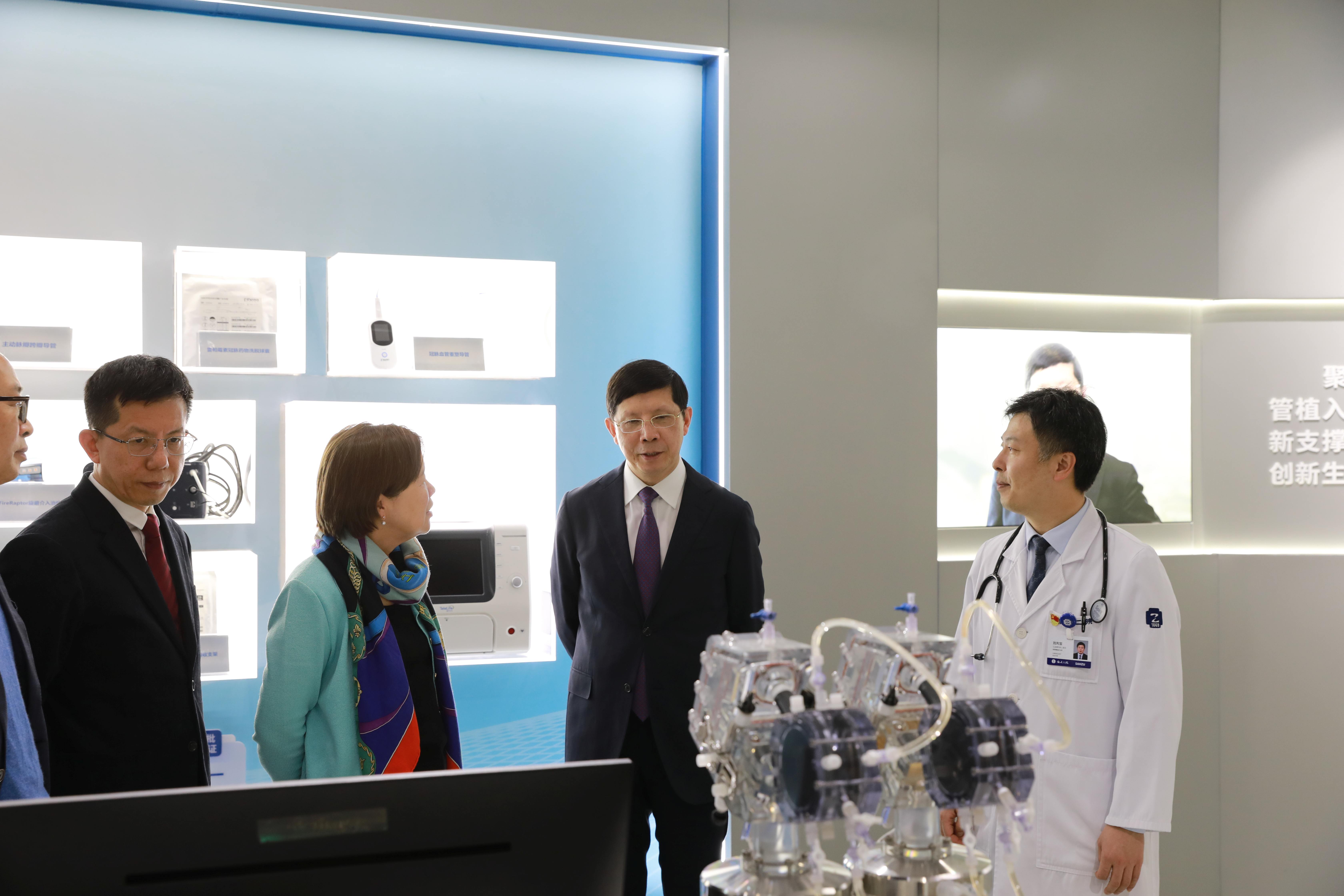 HKUST delegation visited The Second Affiliated Hospital of Zhejiang University School of Medicine.