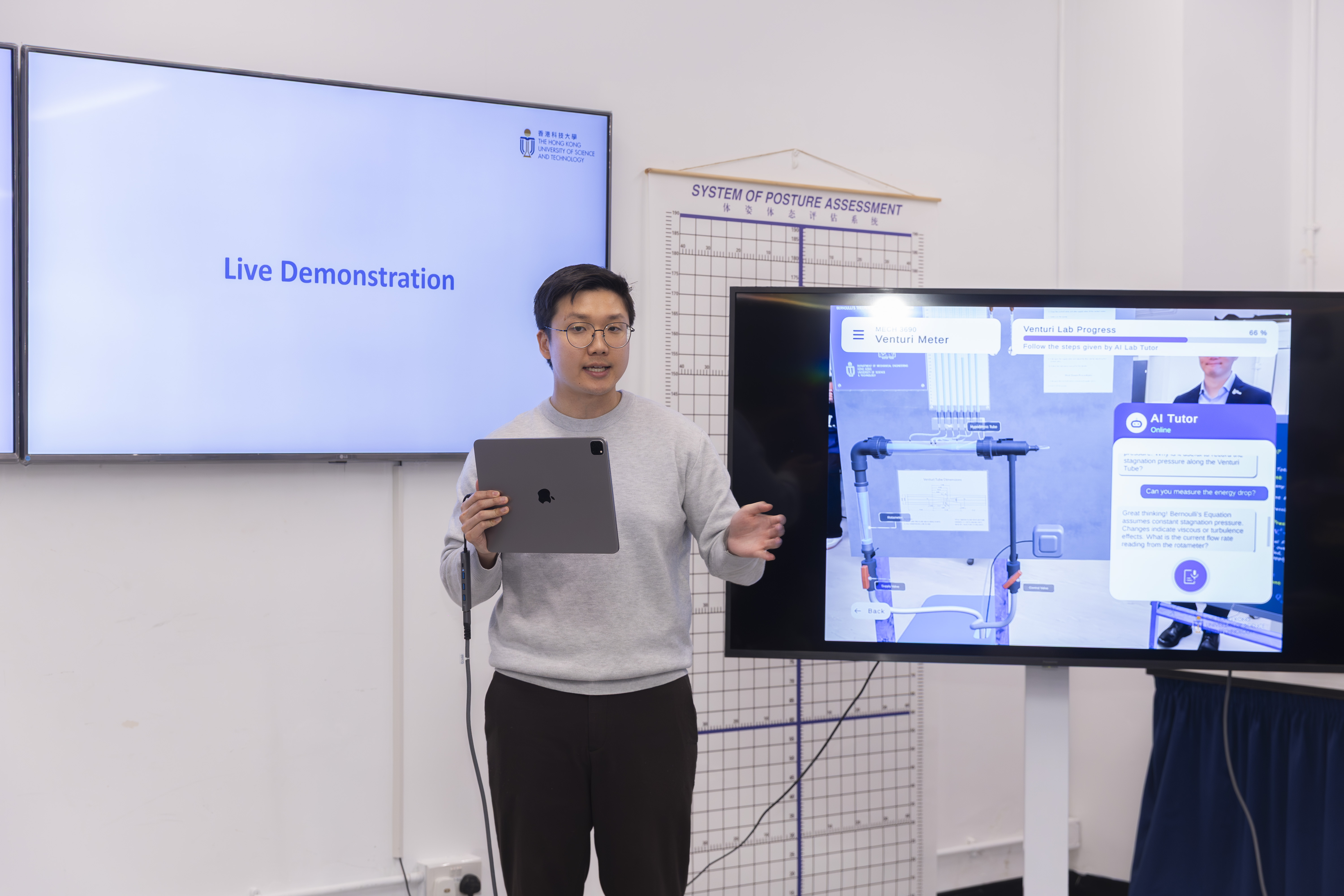 Using their smartphones or tablets, students can now conduct various experiments anytime without the need for professional equipment.