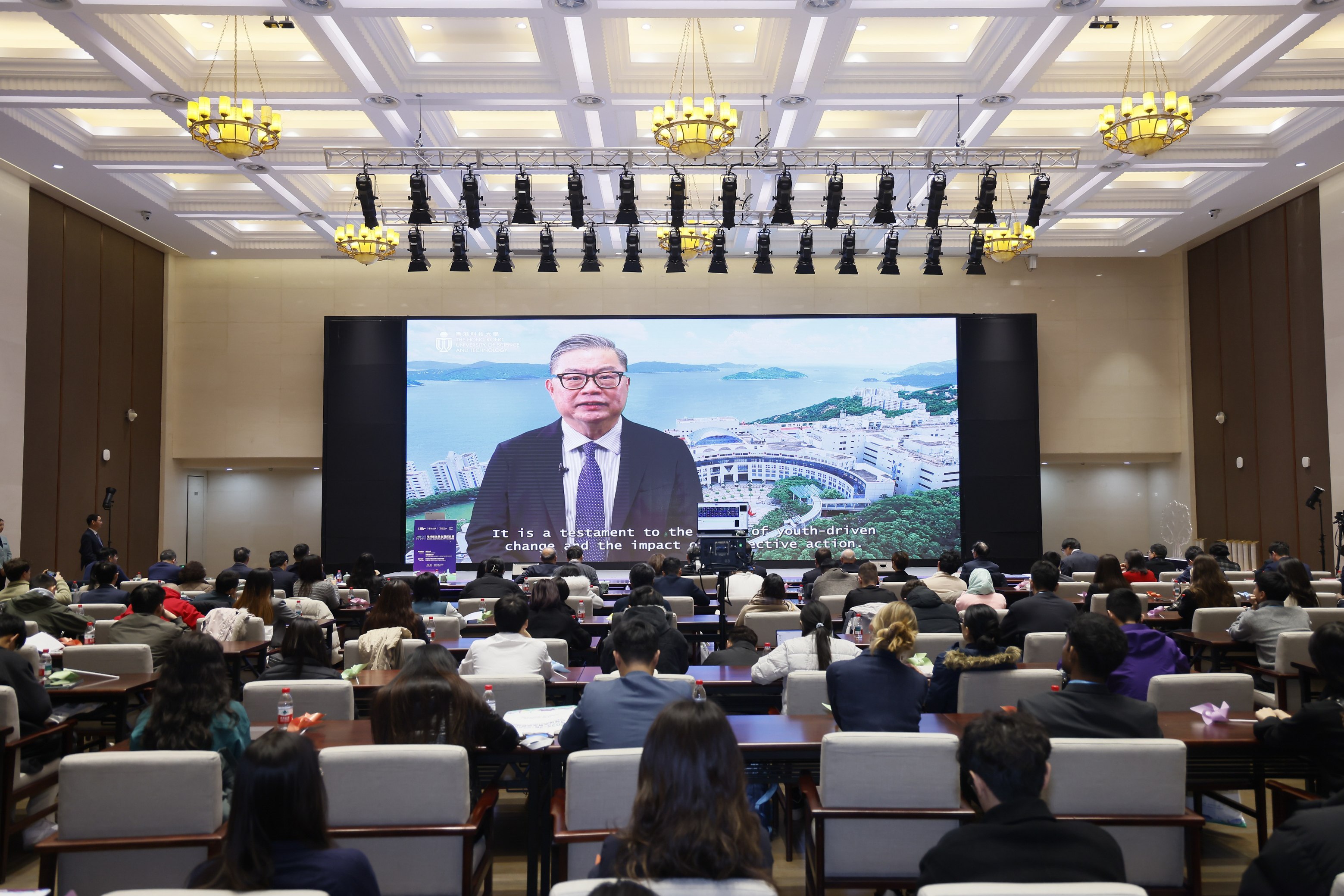 科大副校長（行政）譚嘉因教授透過線上致辭。他表示，是次比賽不僅體現了多元視角所帶來的力量，更充分展現了青年驅動變革和合作帶來的影響力。