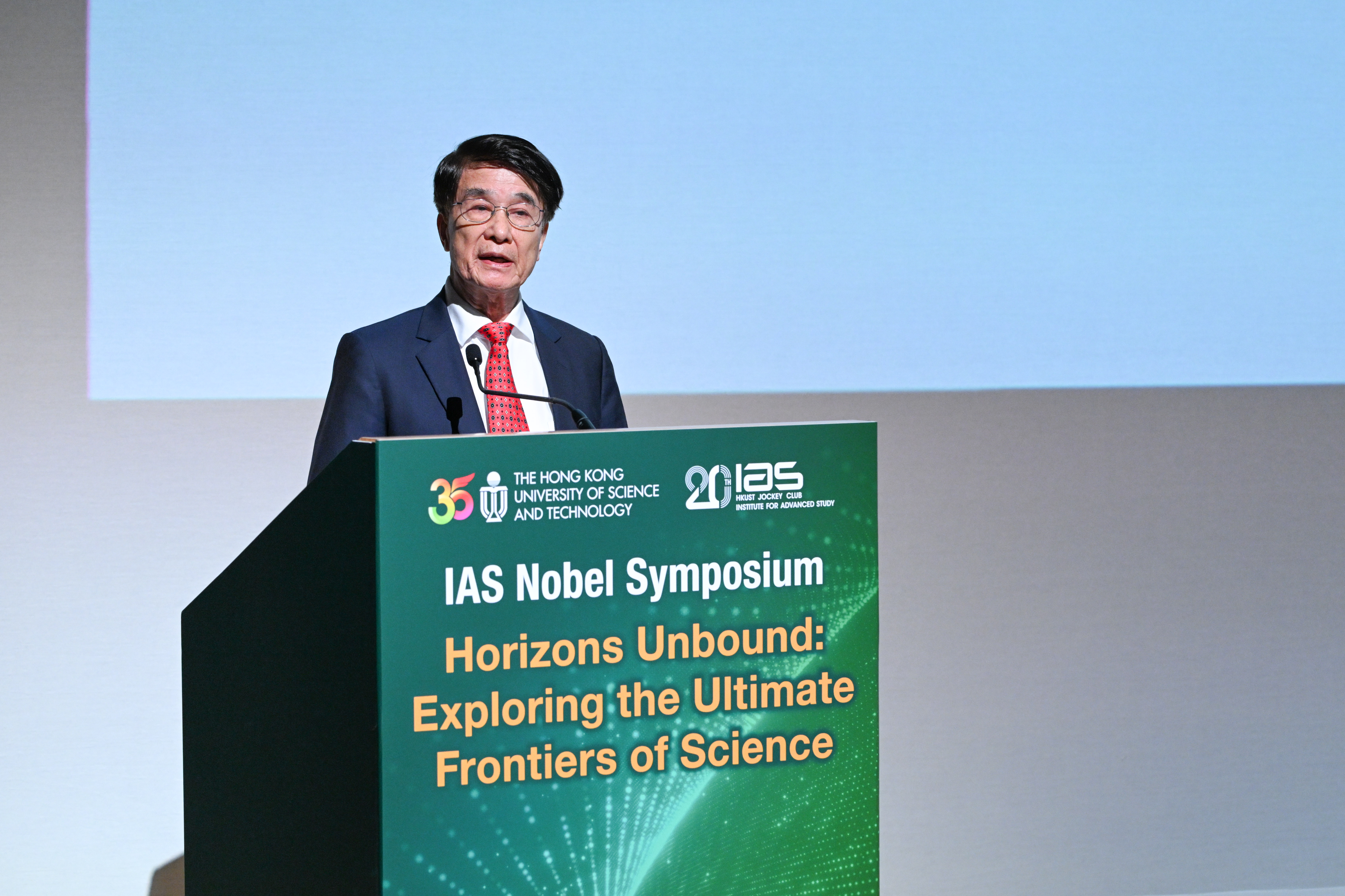 Prof. Paul C. W. CHU, President Emeritus & University Professor Emeritus of HKUST, and Prof. of Physics & T. L. L. Temple Chair of Science of University of Houston, shared his insights at the symposium.