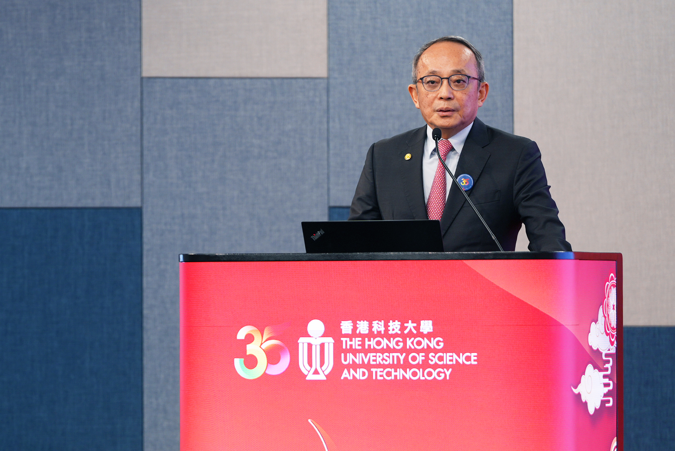 科大副校长（研究及发展）郑光廷教授表示，科大《策略发展计划2031》将人工智能、未来运算与电子学列为核心研究方向，并致力以人工智能加速跨学科创新。