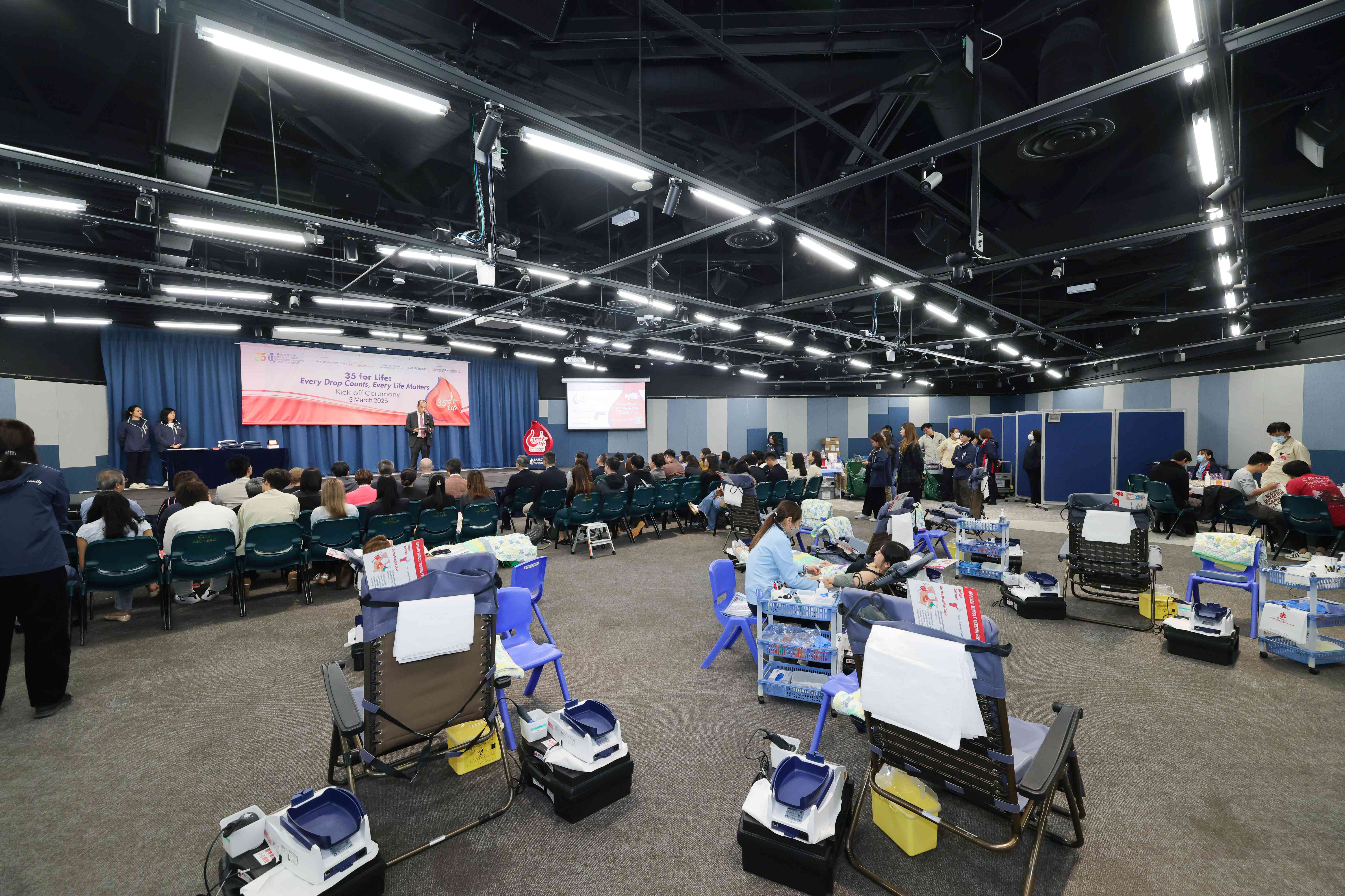 The first three-day blood drive has drawn over 300 faculty, students, and alumni from HKUST and HKUST(Guangzhou).