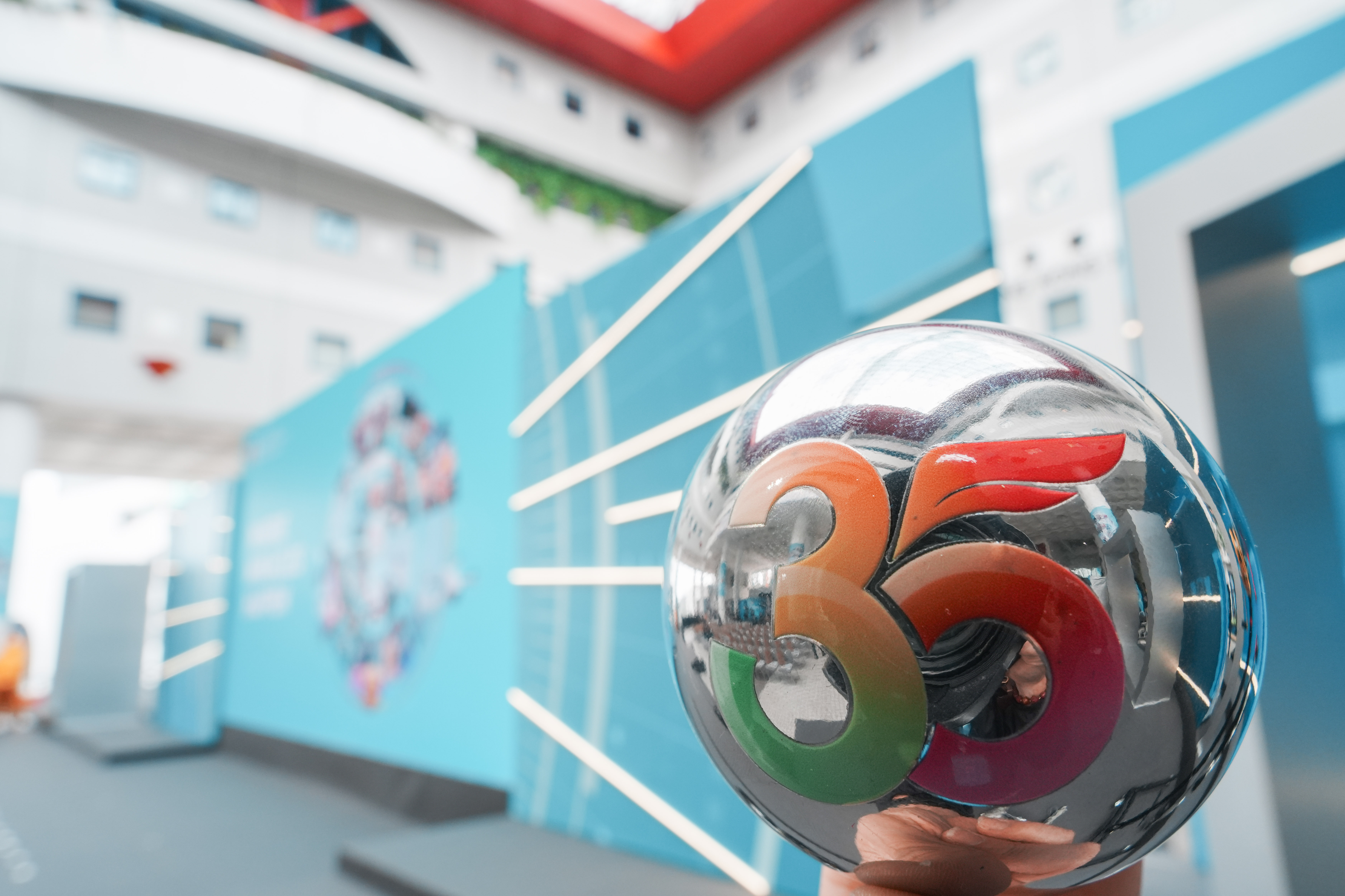 科大35周年校慶啟動儀式