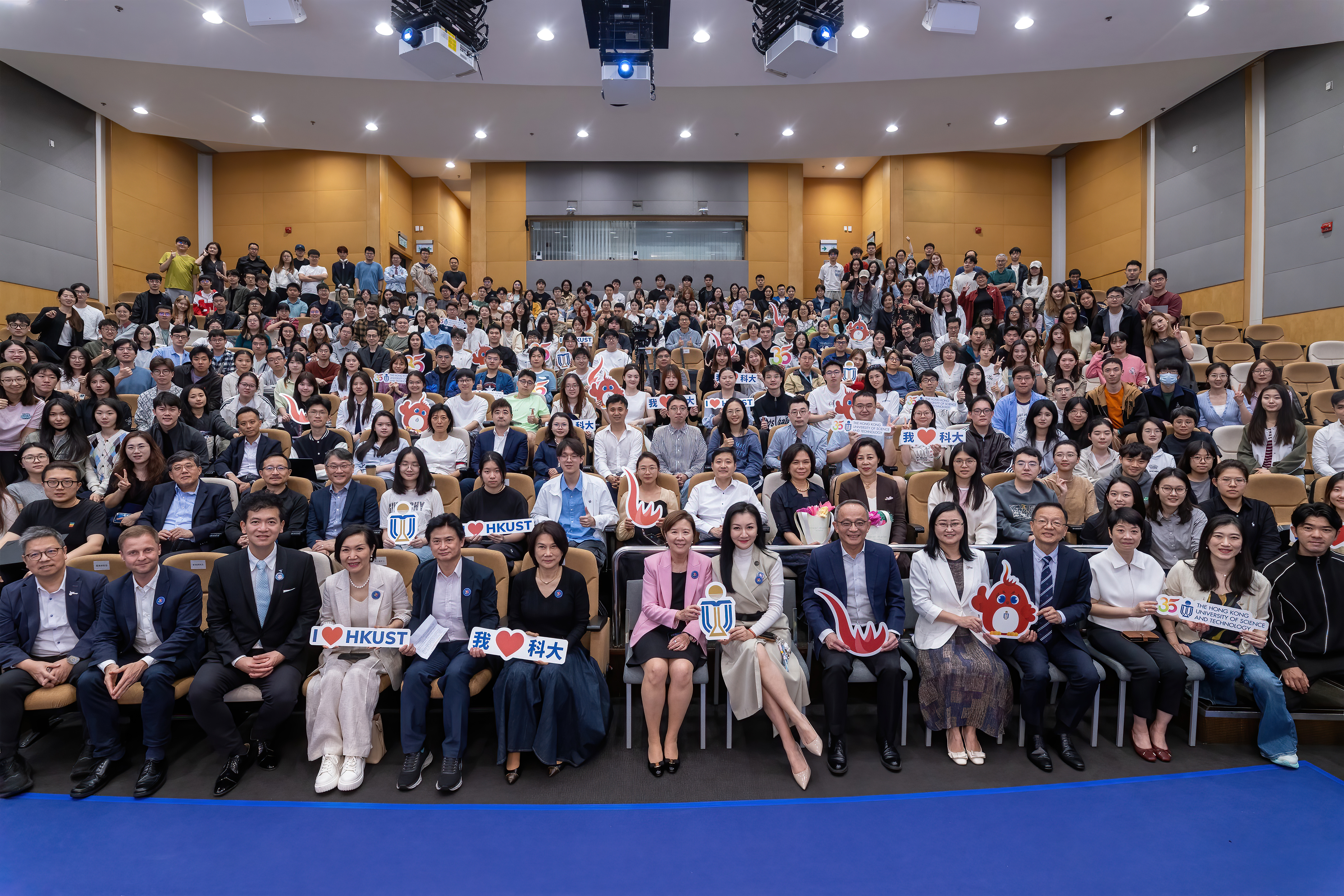 “Afternoon of Insights” with Ms. Dong Mingzhu, Chairman of Gree Electric Appliances, Inc. of Zhuhai‌, was one of the highlight events of HKUST’s 35th anniversary celebrations, attracting over 600 students, faculty members, and alumni, both in person and online.