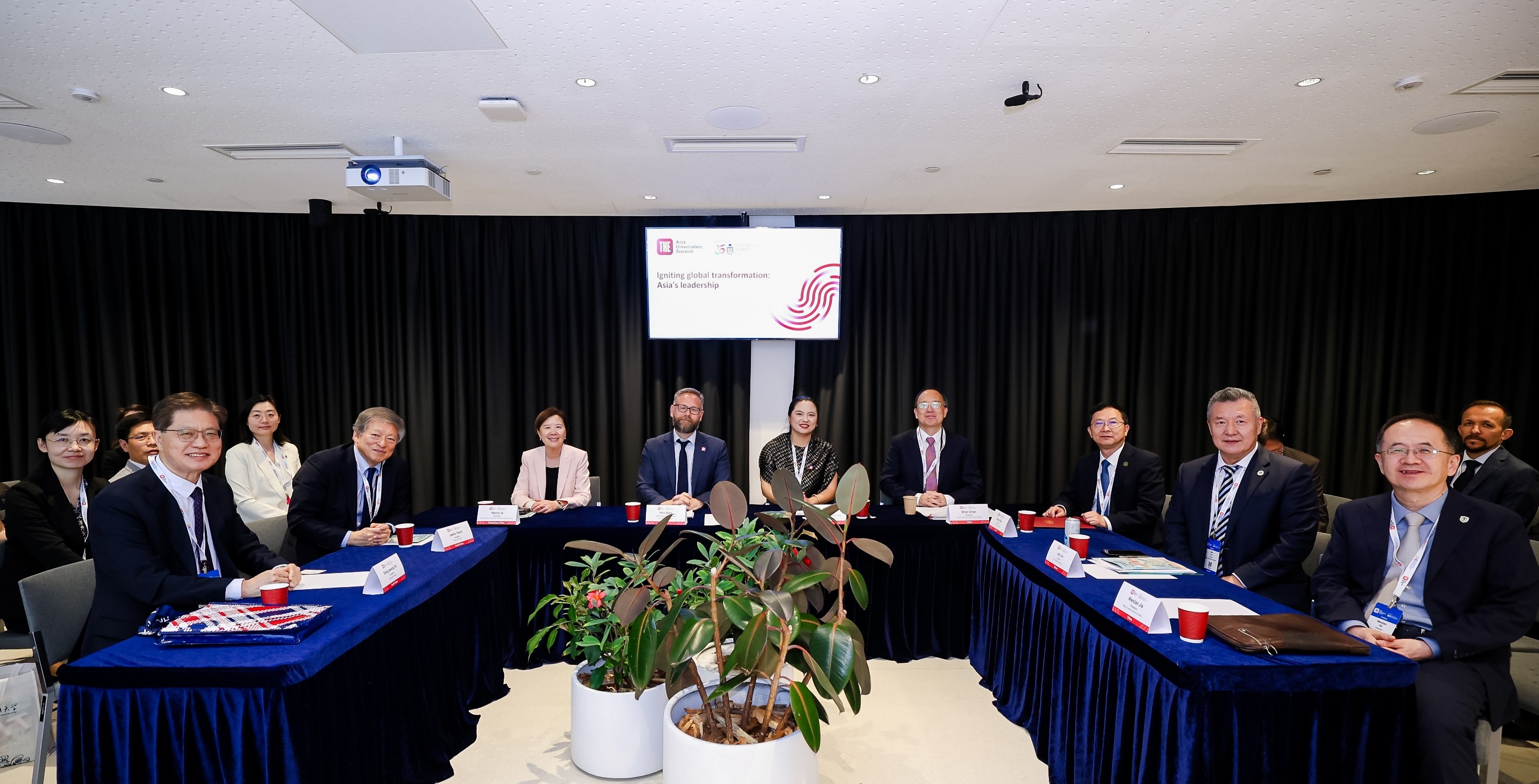 Another leadership meeting focuses on shaping next‑generation cities, exploring how universities can align research, talent development and policy engagement to support sustainable urban transformation amid rapid technological and societal change. 