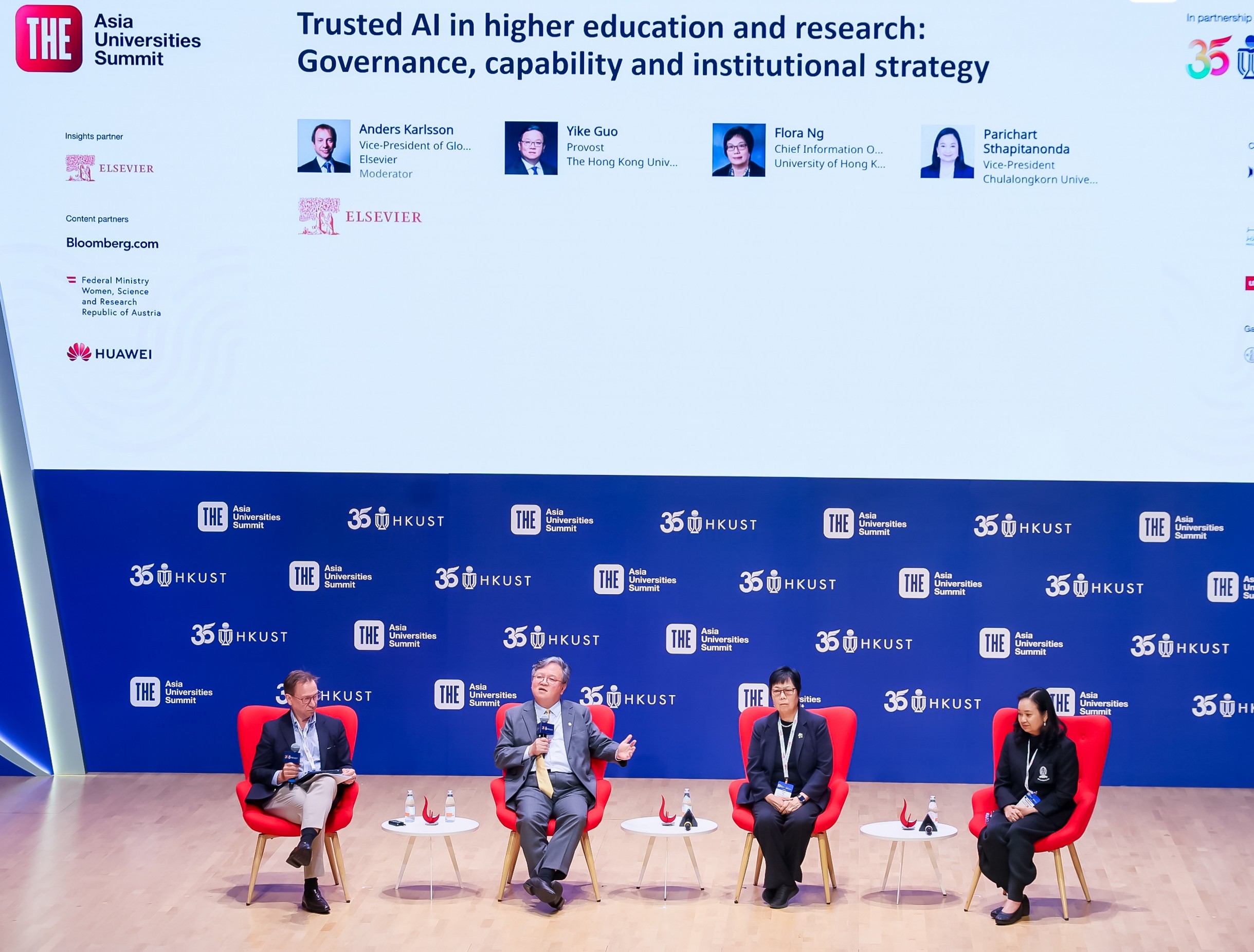 Prof. GUO Yike, Provost of HKUST (second left), participates in a panel discussion titled “Trusted AI in higher education and research: Governance, capability and institutional strategy”.