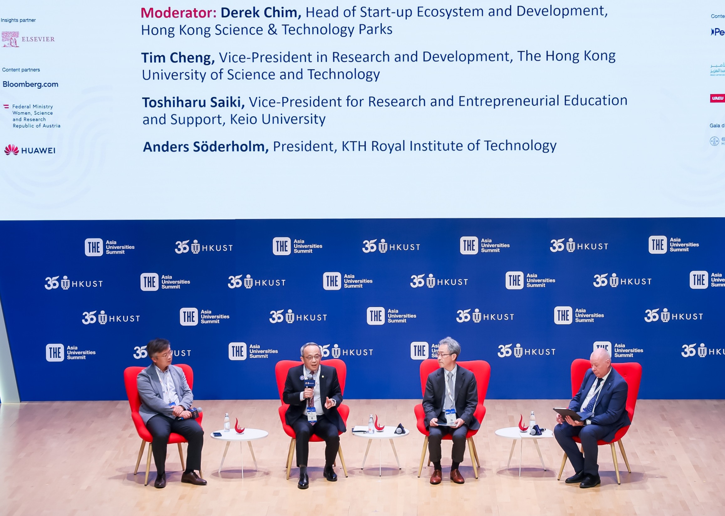 Prof. Tim CHENG, Vice-President for Research and Development of HKUST (second left), participates in a panel discussion titled “The unicorn factory: A practical guide from lab to launchpad”.