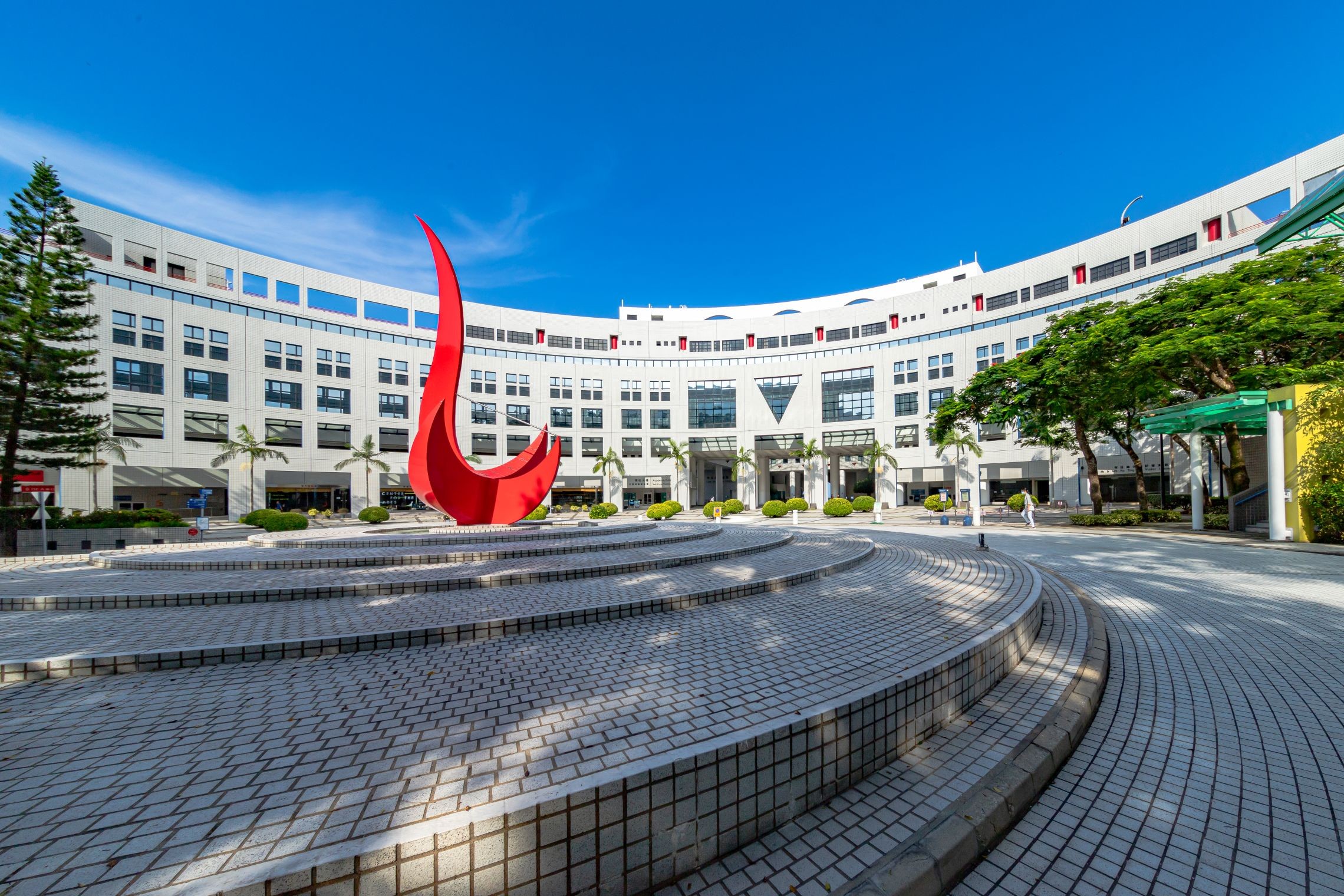 campus