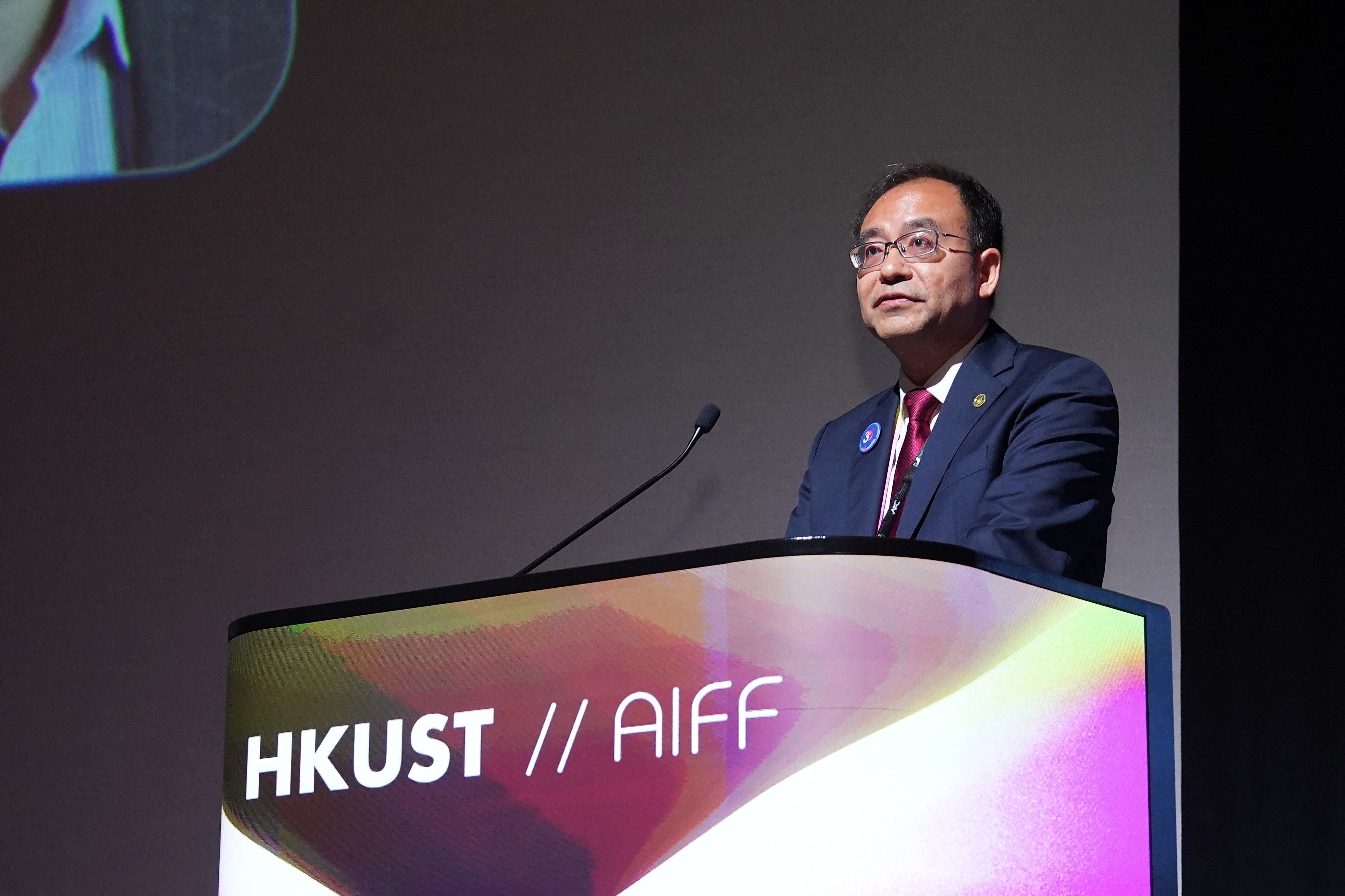 Prof. QU Huamin
