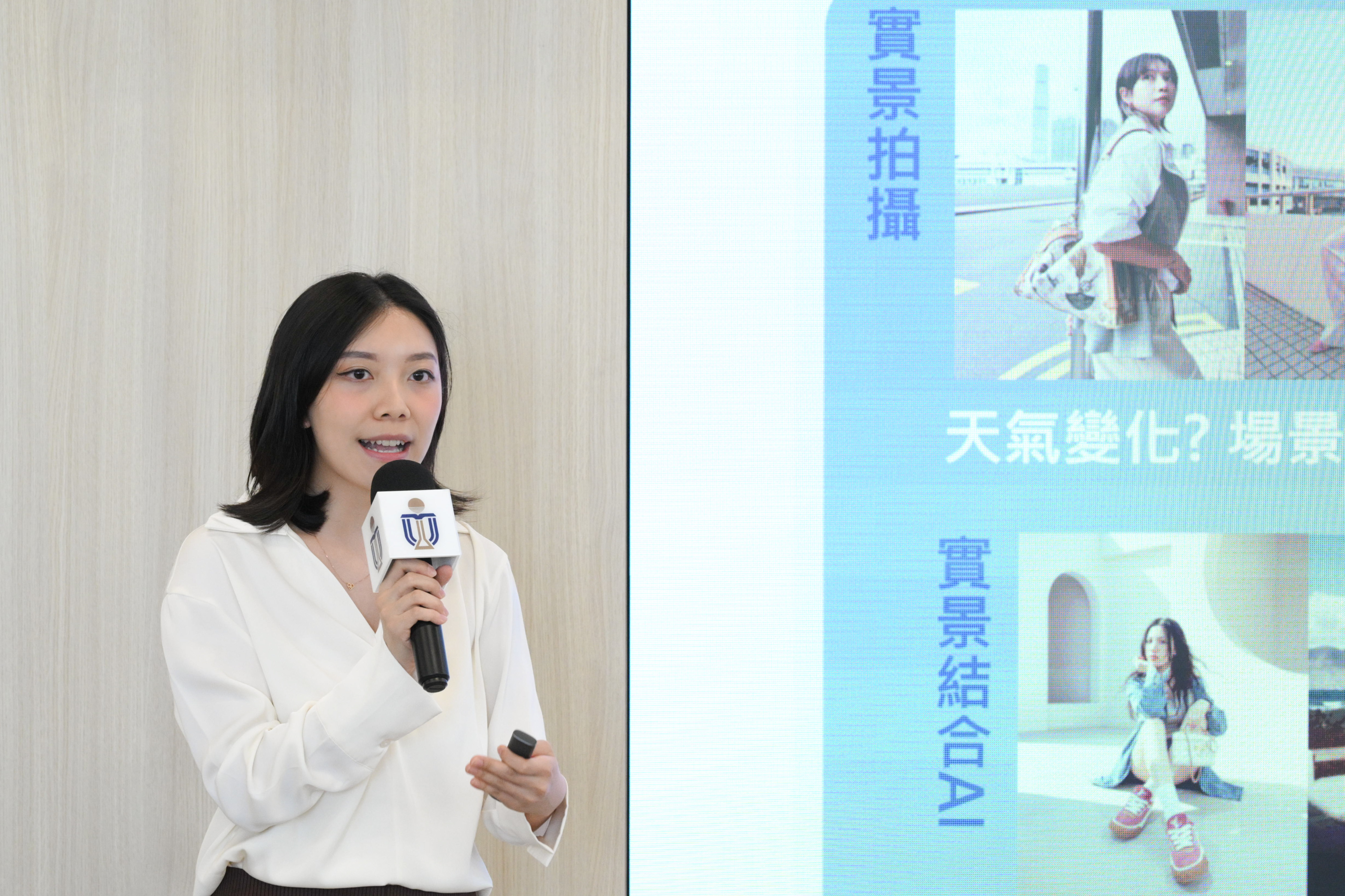 Ms. Agnes LAM, a 2023 graduate of HKUST’s BBA in Global Business program and now a Team Manager at Louis Vuitton, says that HKUST’s open and innovation-driven learning environment provided her with early exposure to AI and its business applications. 