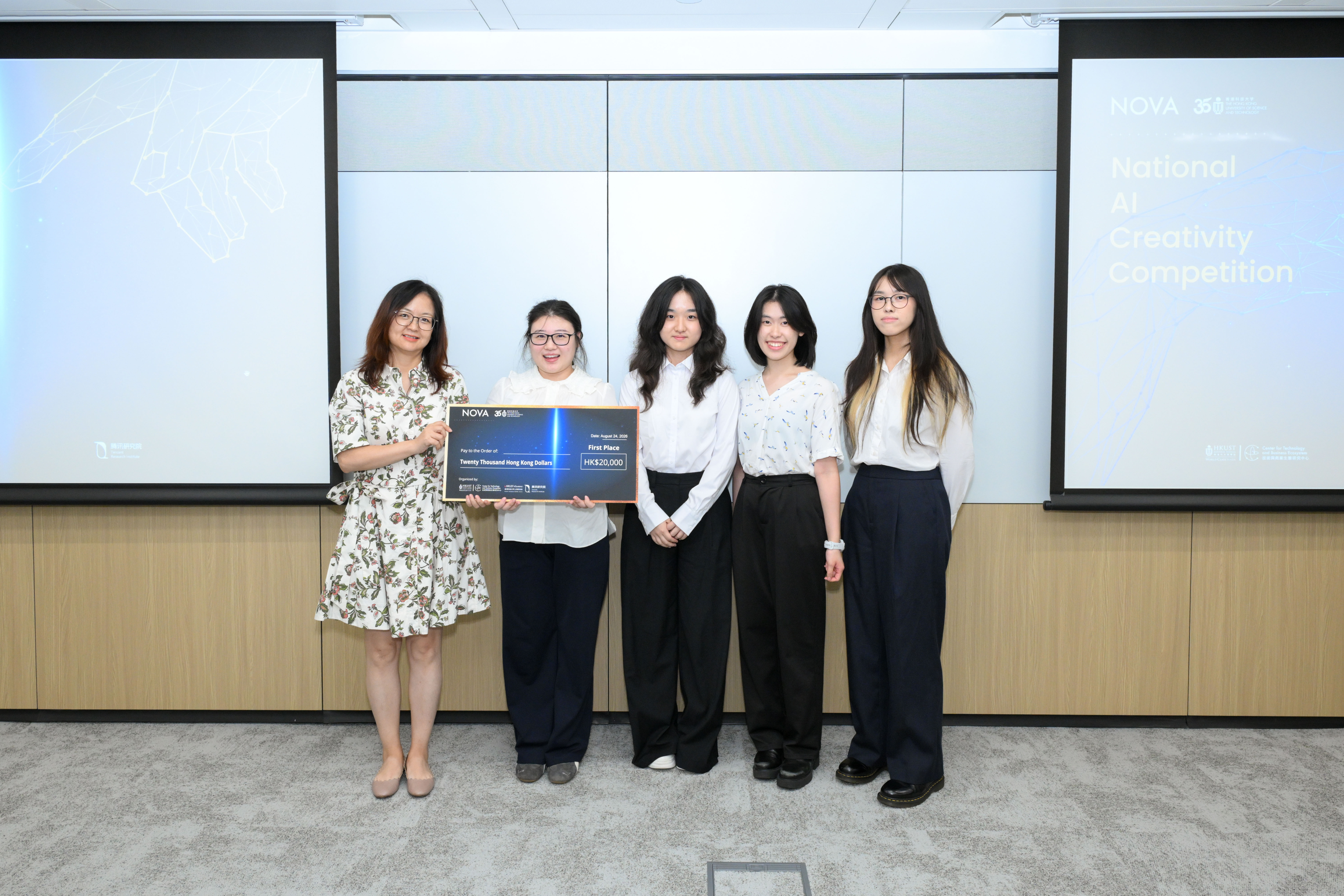 Prof. MENG Zhaoli, Associate Director of CTBE (first left), shares the joy with WalkWithU, the winning team of the Hong Kong edition.