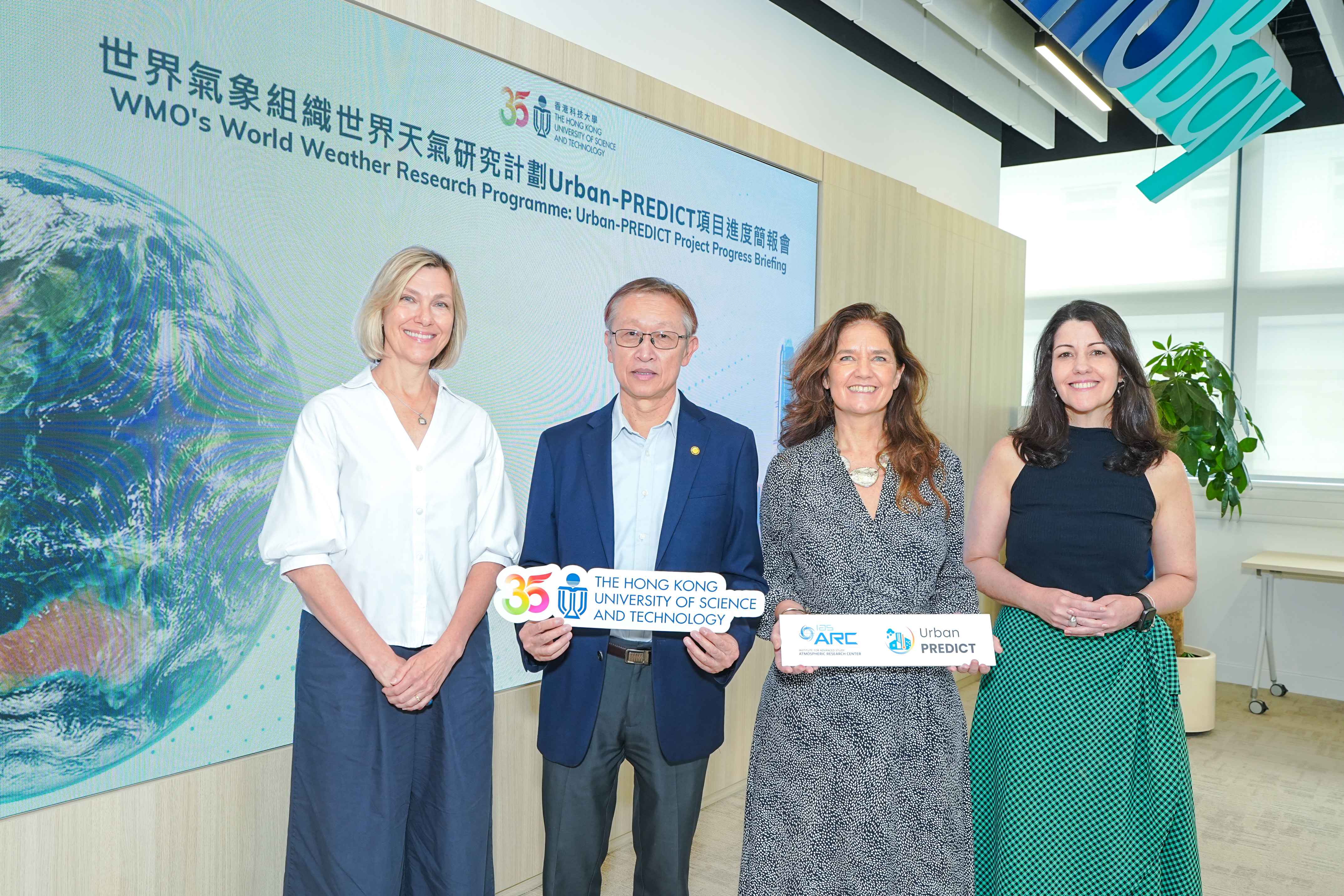 Prof. CHEN Fei (second left), Co-Chair of the Urban-PREDICT Project and Associate Head of the Division of Environment and Sustainability at HKUST; Prof. Soledad Garcia FERRARI (second right), Co-Chair of the Urban-PREDICT Project; Dr. Olga WILHELMI (first left), Steering Group Member of Urban-PREDICT and Senior Scientist of the NSF National Center for Atmospheric Research, USA; and Prof. Gabriela MARQUES DI GIULIO (first right), Steering Group Member of Urban-PREDICT and Associate Professor of the Departmen